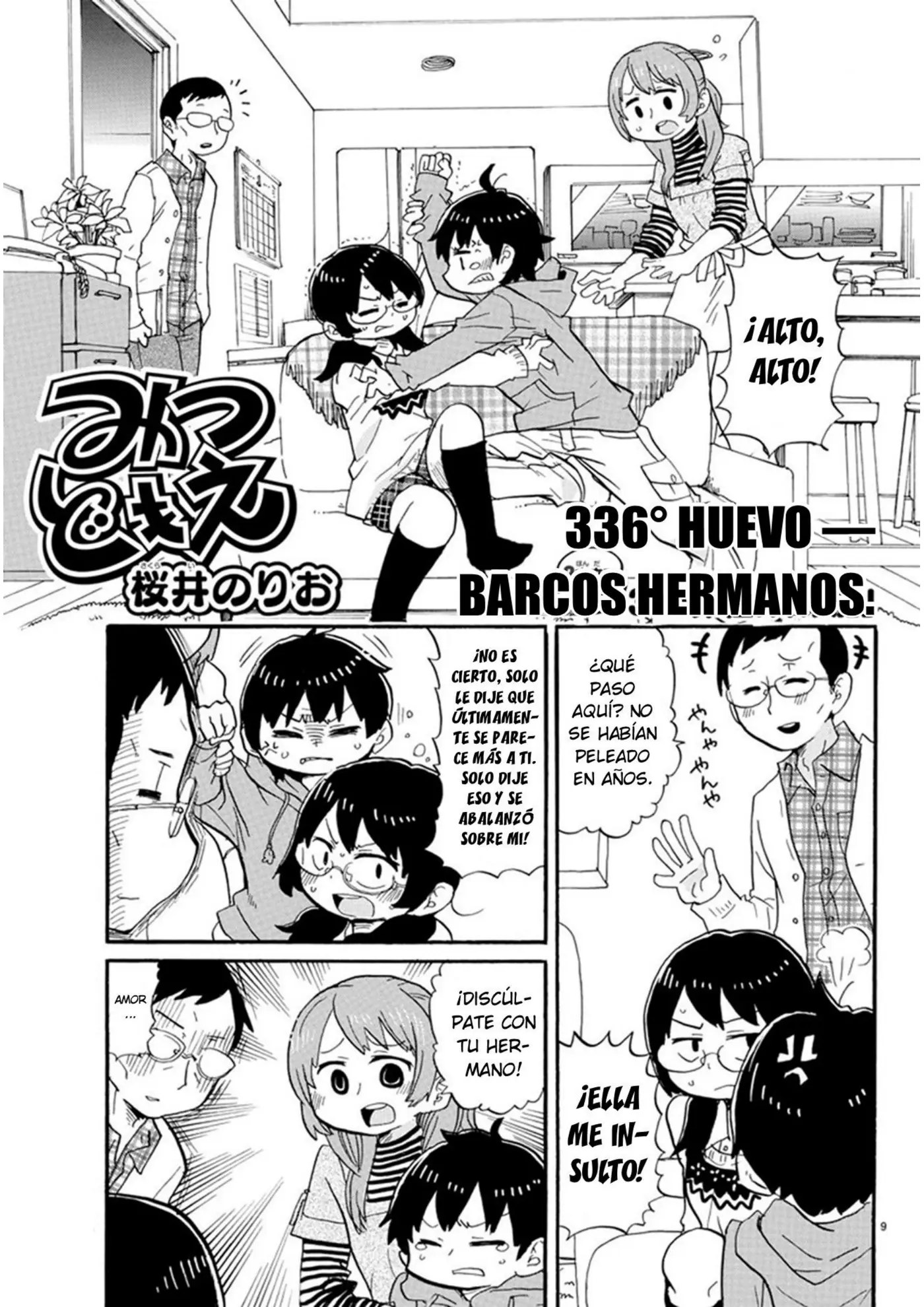 Mitsudomoe capítulo 336, página 2