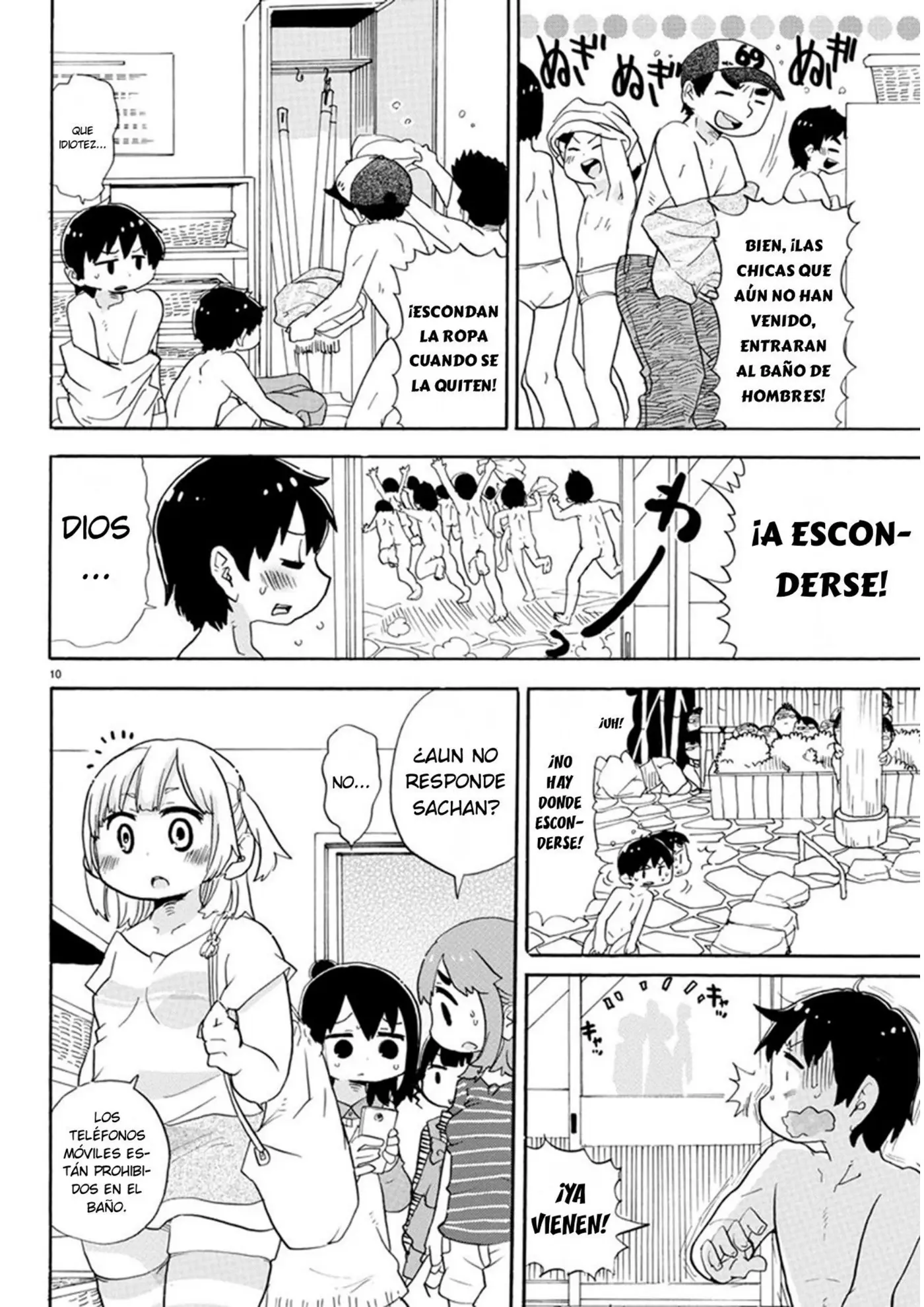 Mitsudomoe capítulo 342, página 3