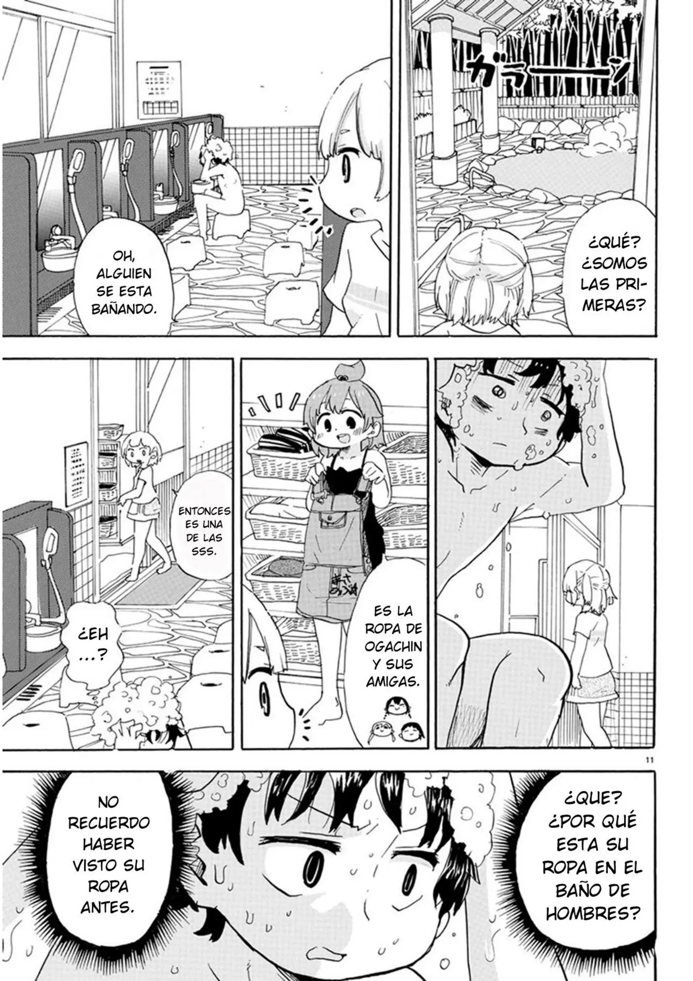 Mitsudomoe capítulo 342, página 4