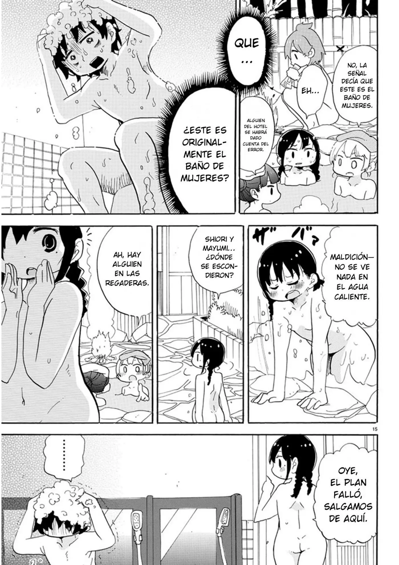 Mitsudomoe capítulo 342, página 8