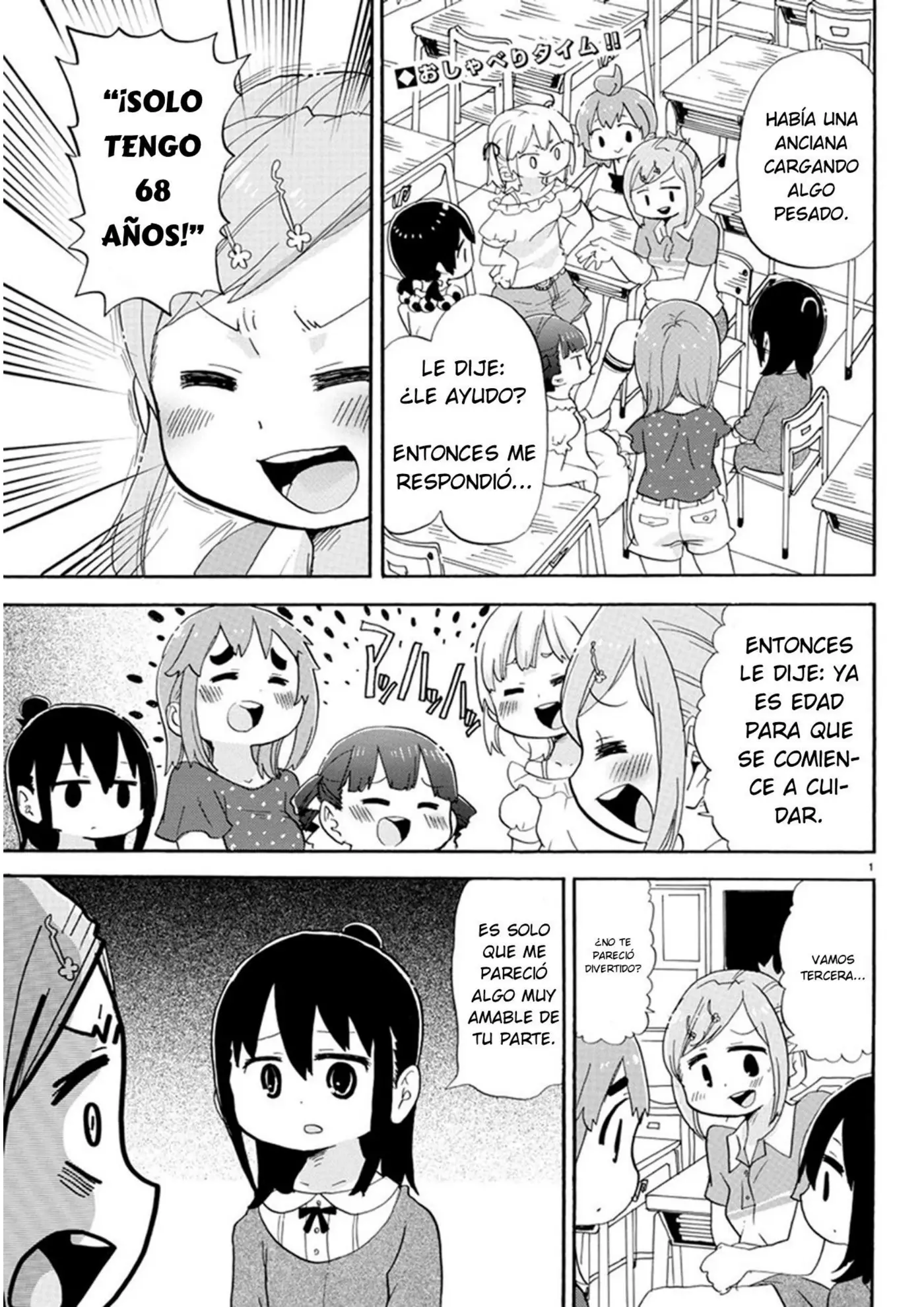 Mitsudomoe capítulo 347, página 4