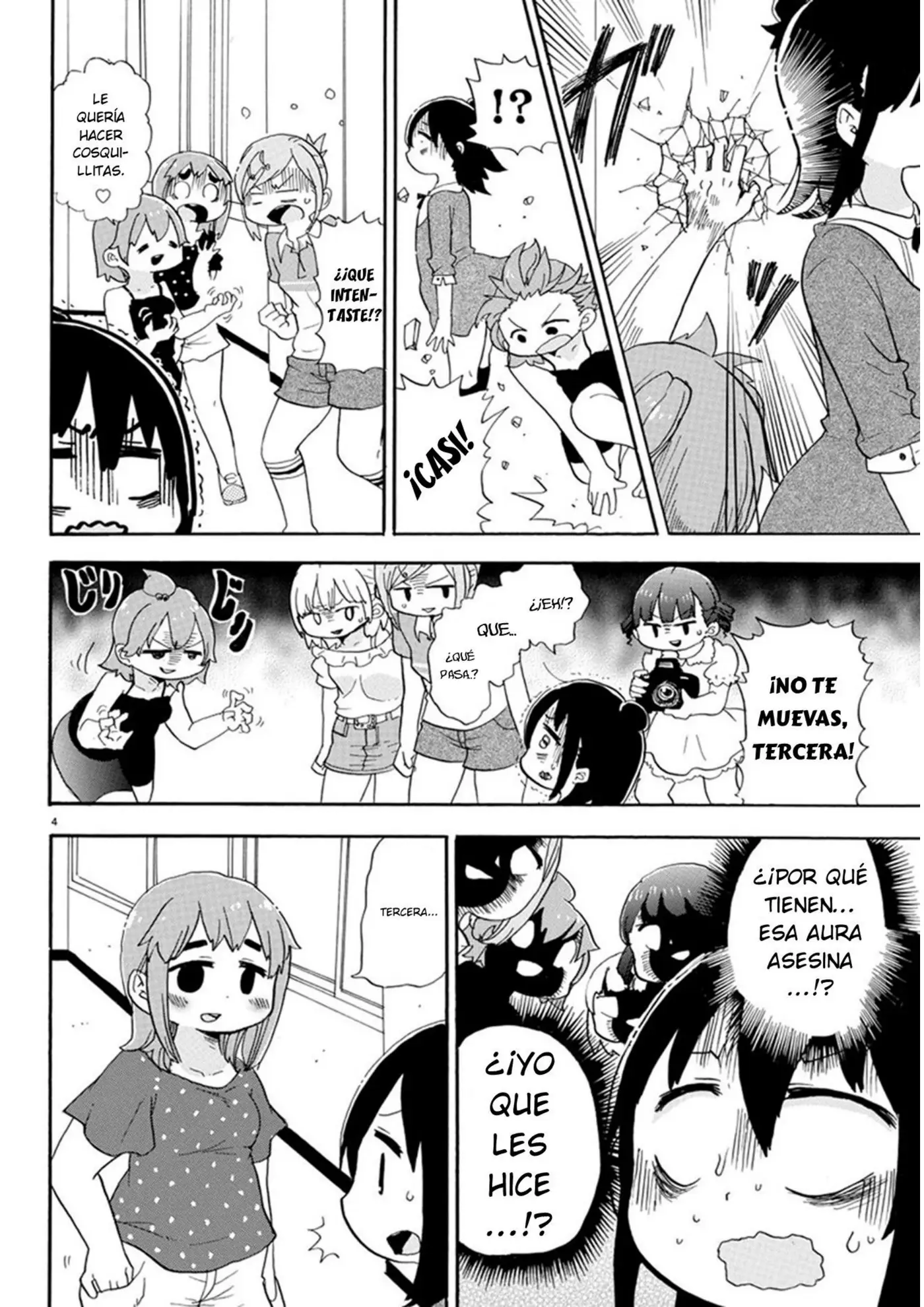 Mitsudomoe capítulo 347, página 7