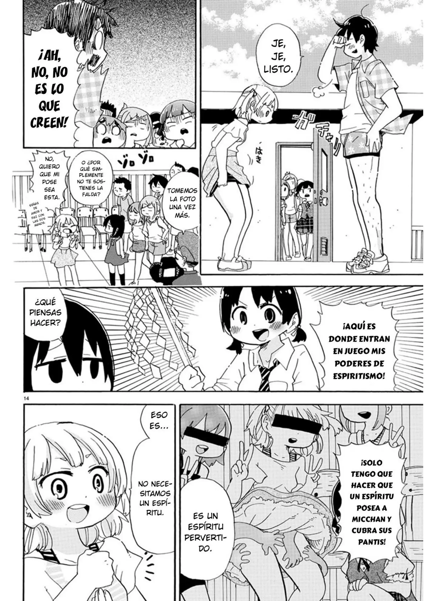 Mitsudomoe capítulo 348, página 5