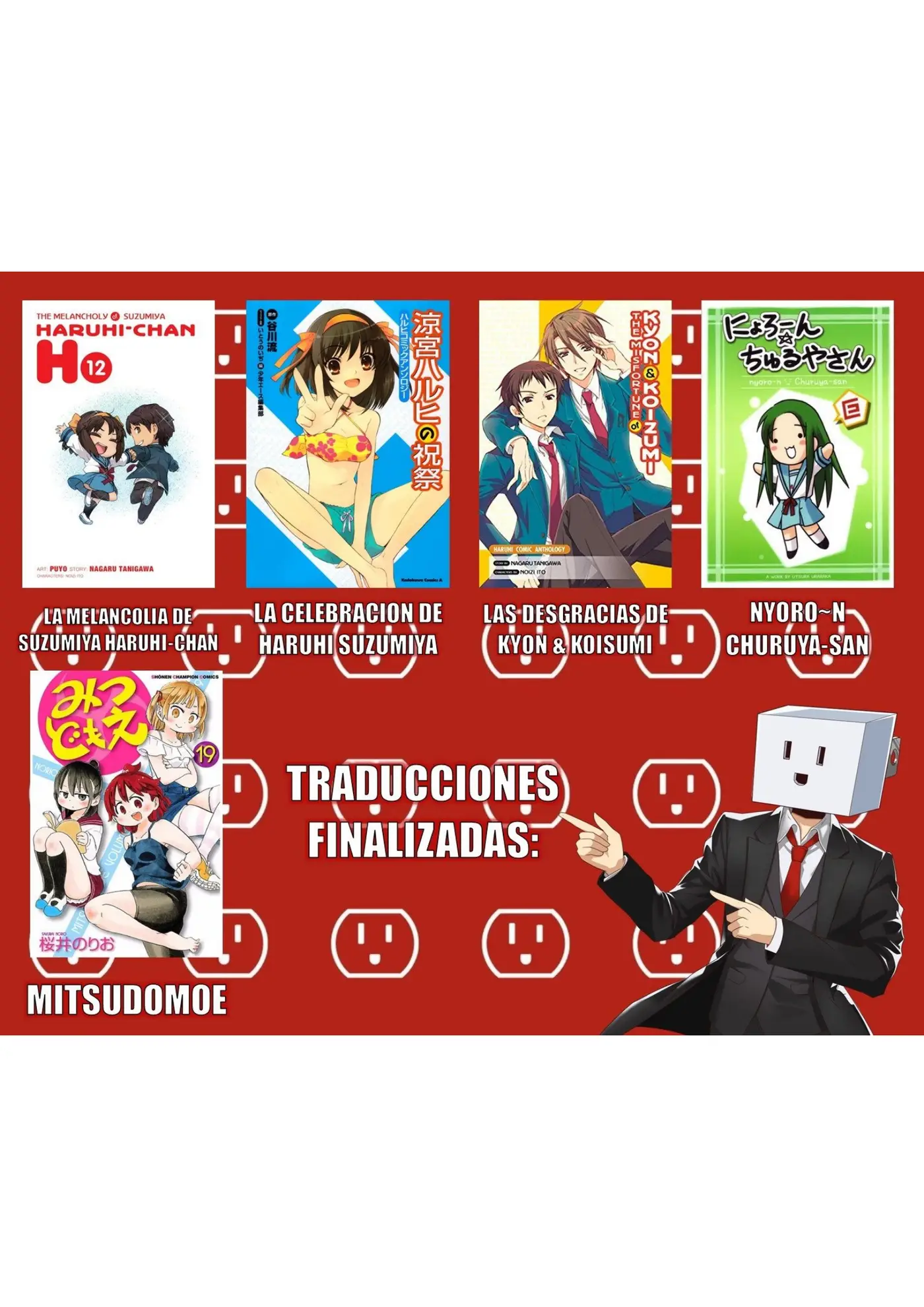 Mitsudomoe capítulo 348, página 16