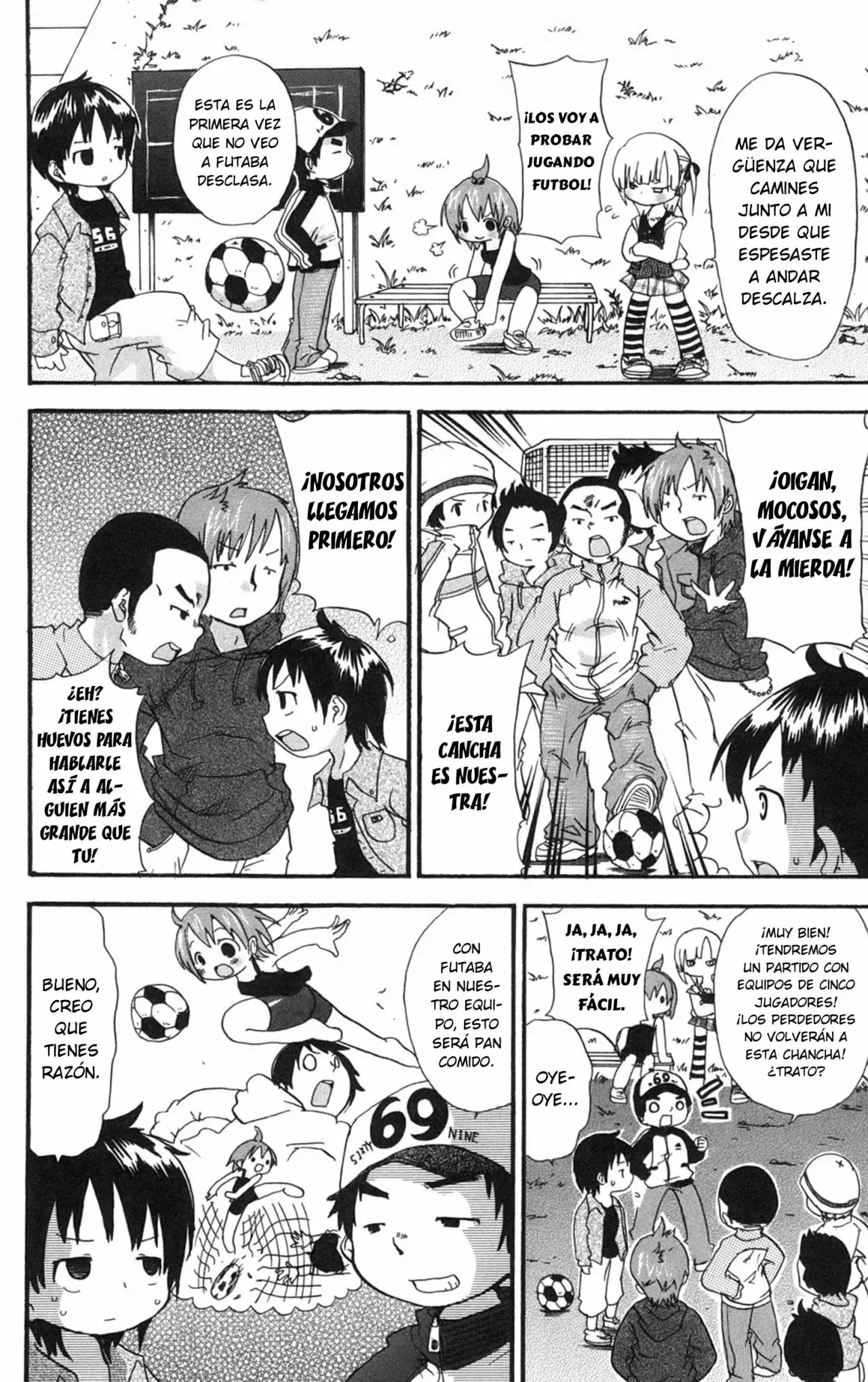 Mitsudomoe capítulo 37, página 5