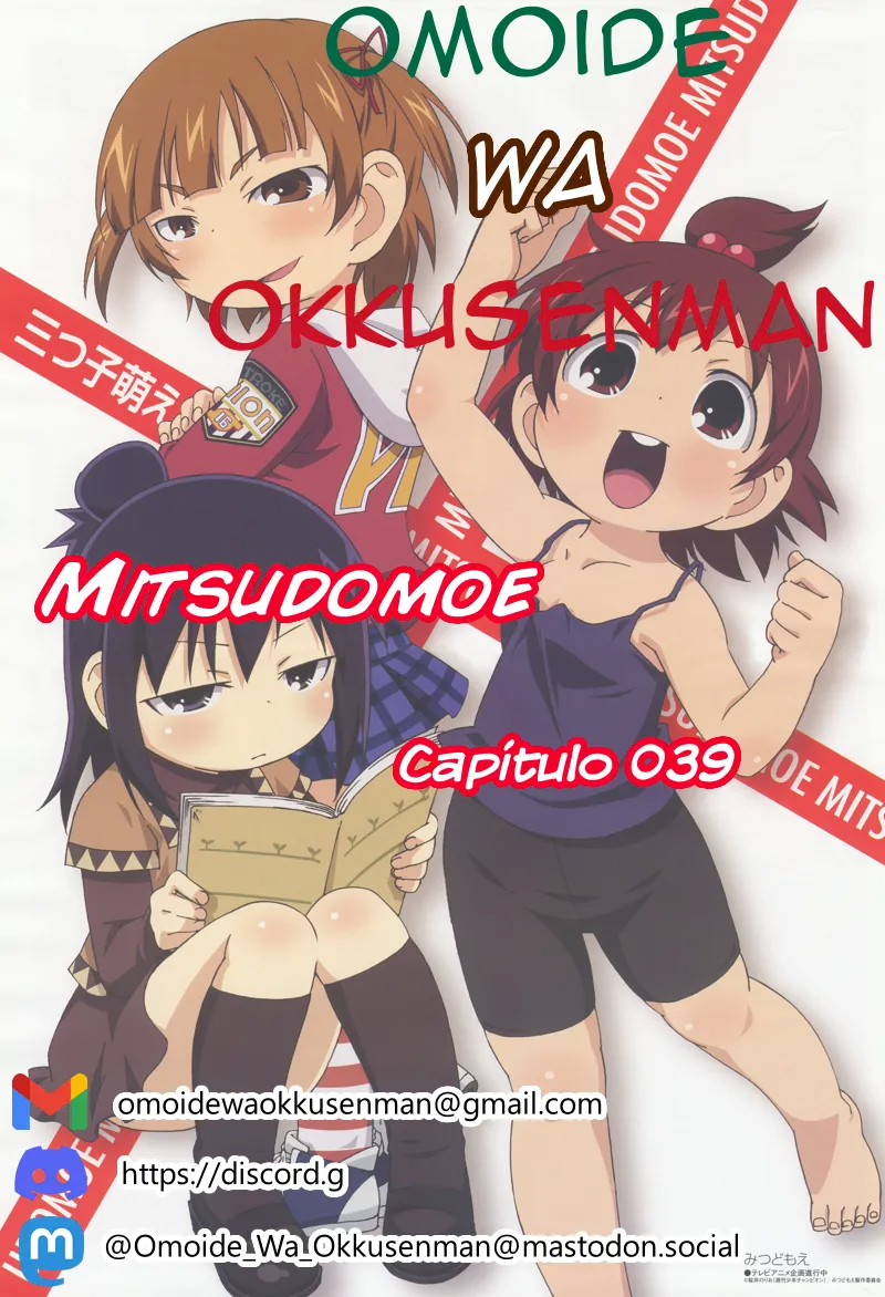 Mitsudomoe capítulo 39, página 1