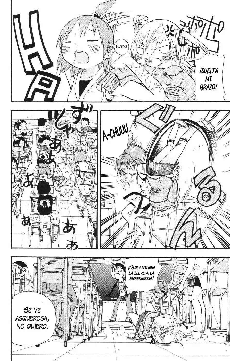 Mitsudomoe capítulo 4, página 9