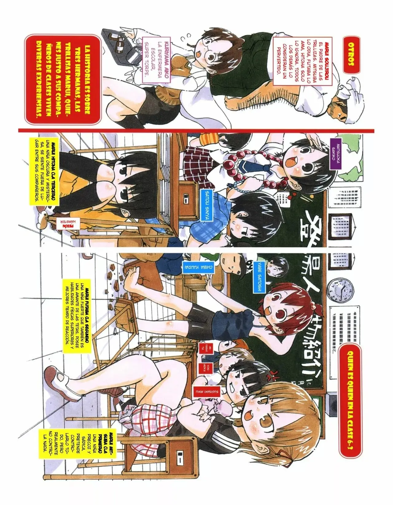 Mitsudomoe capítulo 40, página 3