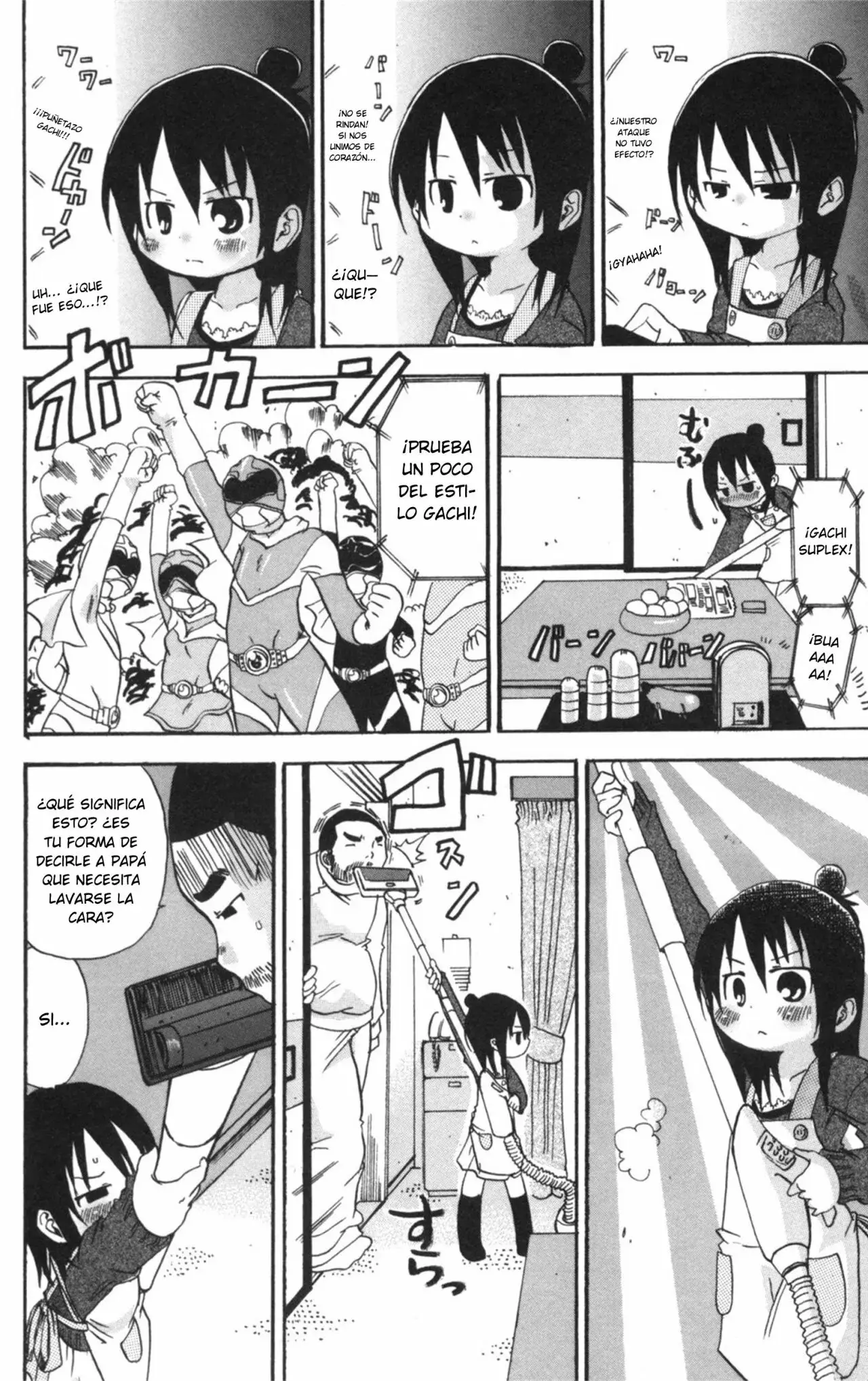 Mitsudomoe capítulo 42, página 3