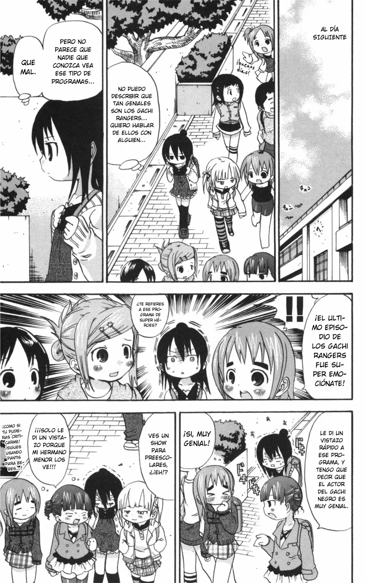 Mitsudomoe capítulo 42, página 4