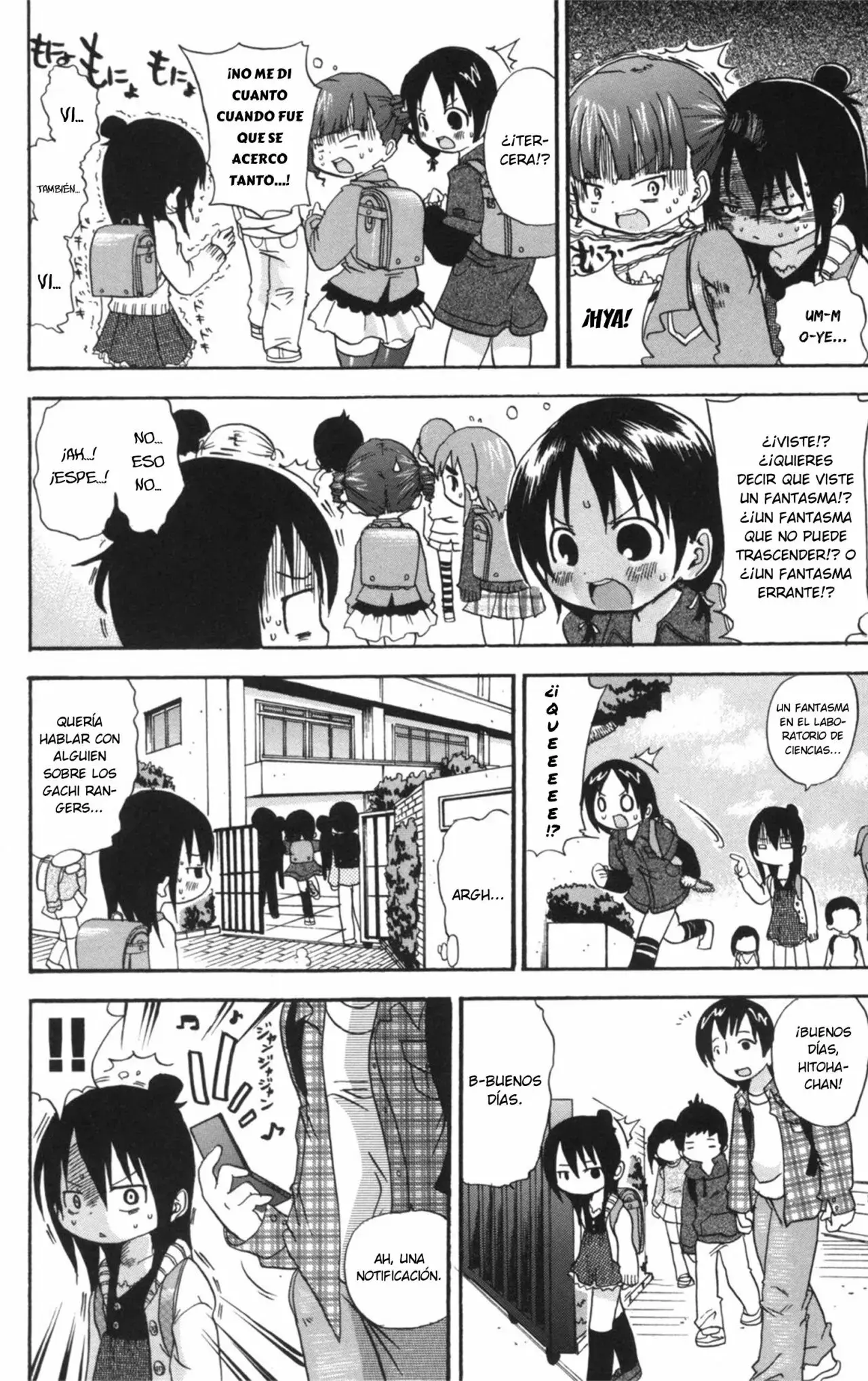 Mitsudomoe capítulo 42, página 5
