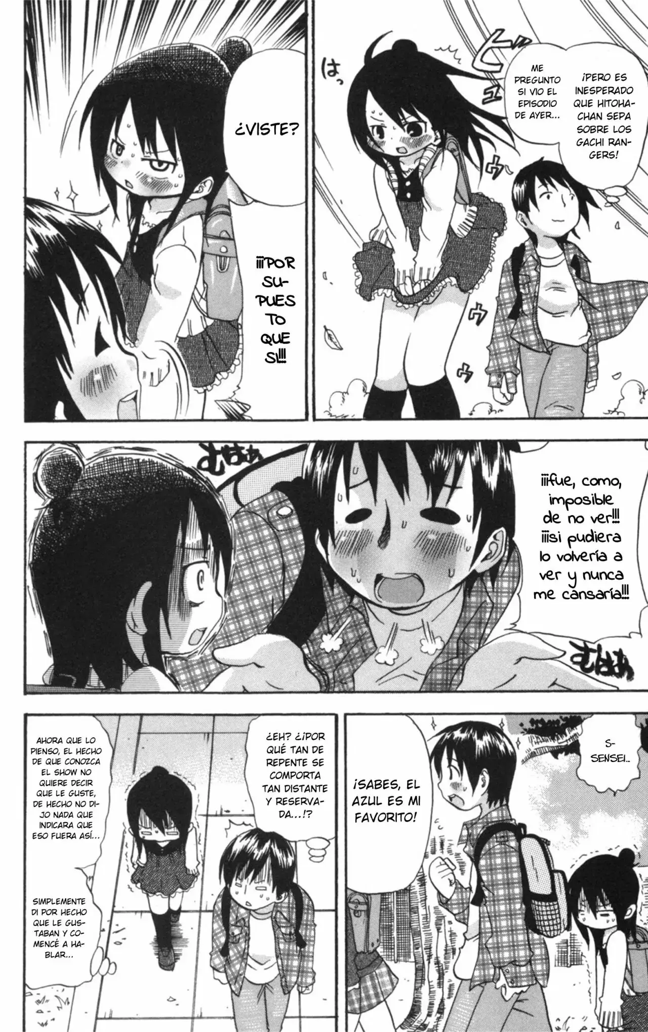 Mitsudomoe capítulo 42, página 7