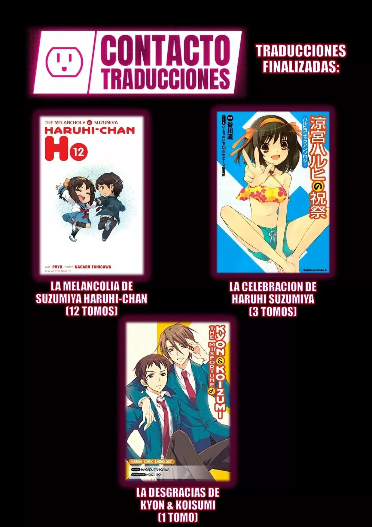 Mitsudomoe capítulo 42, página 12