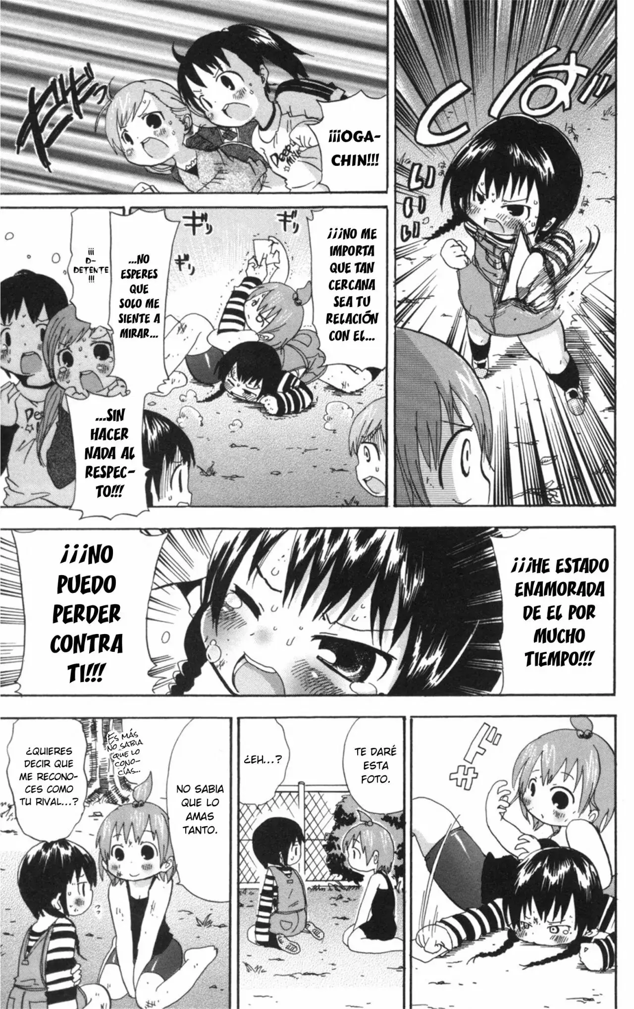 Mitsudomoe capítulo 43, página 8