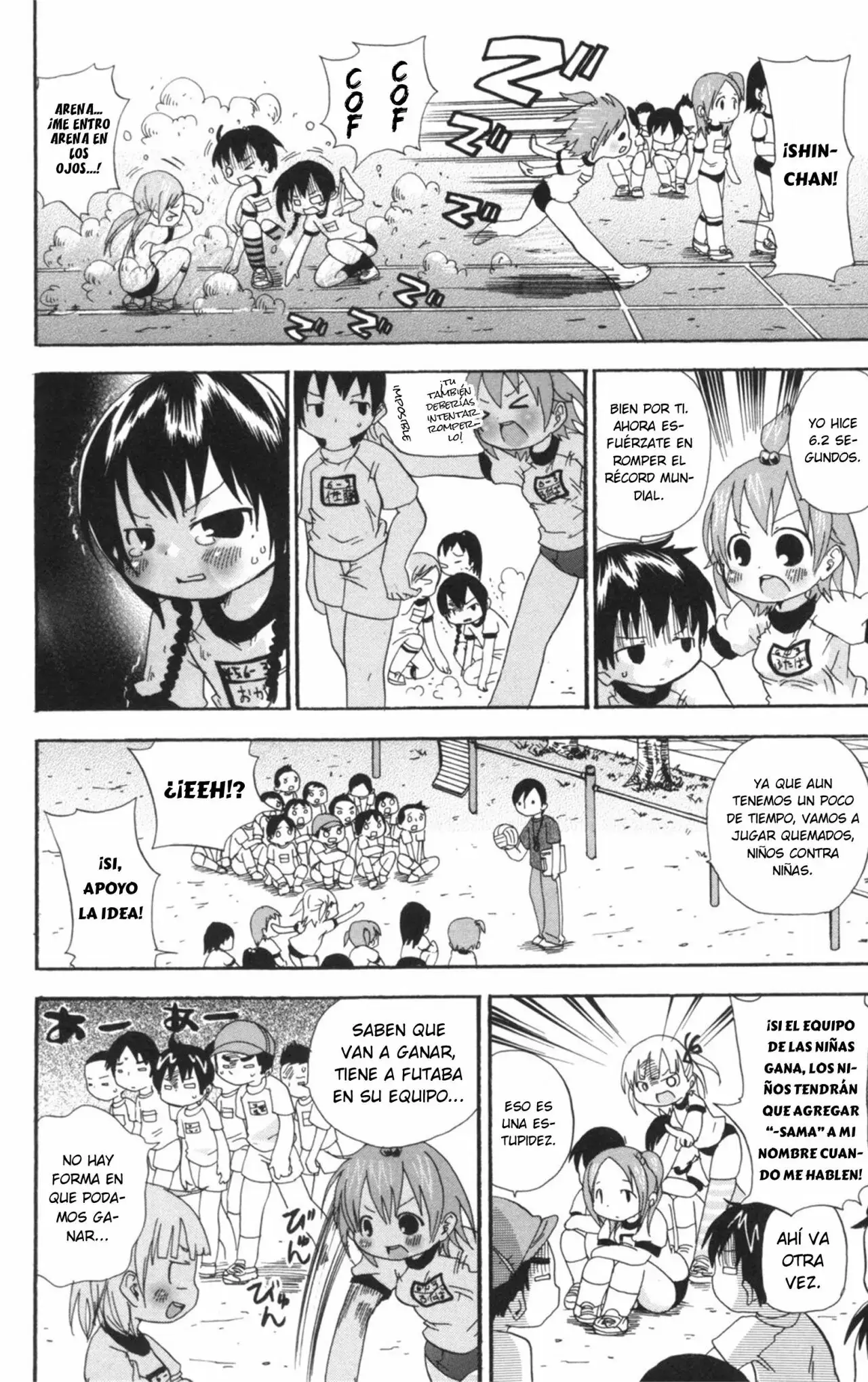 Mitsudomoe capítulo 47, página 3