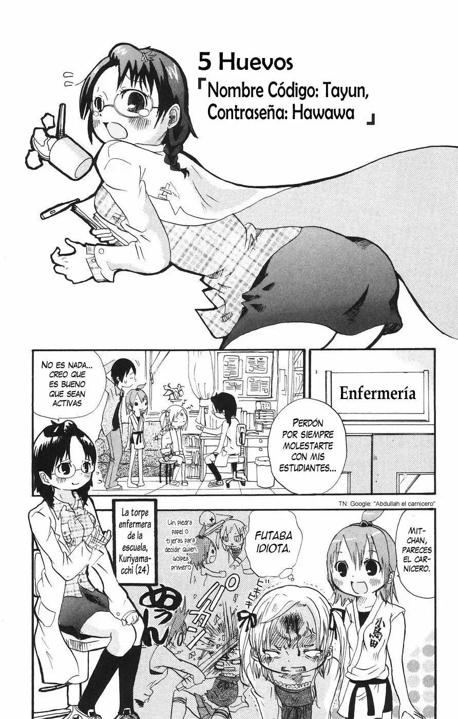 Mitsudomoe capítulo 5, página 2