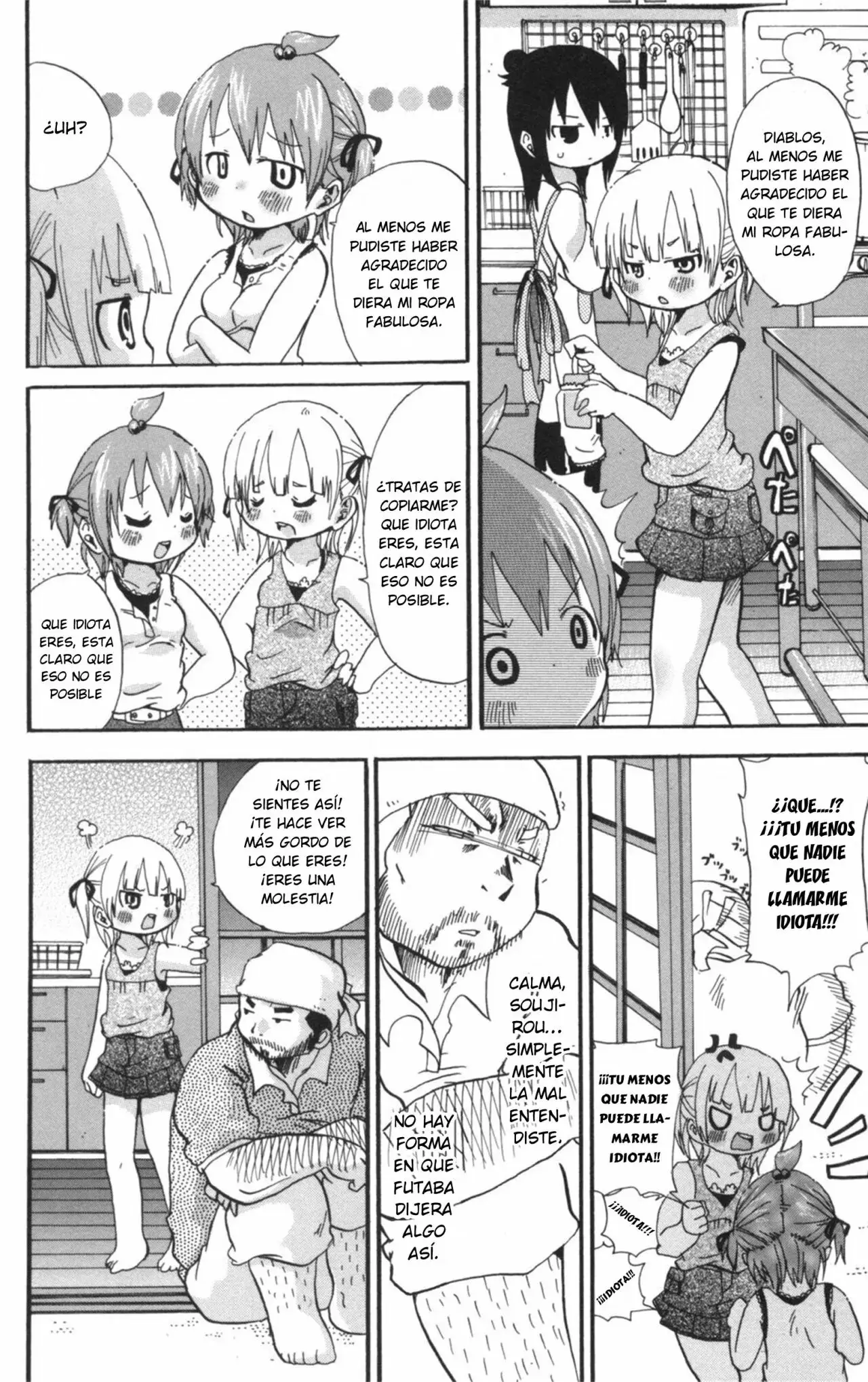 Mitsudomoe capítulo 56, página 5