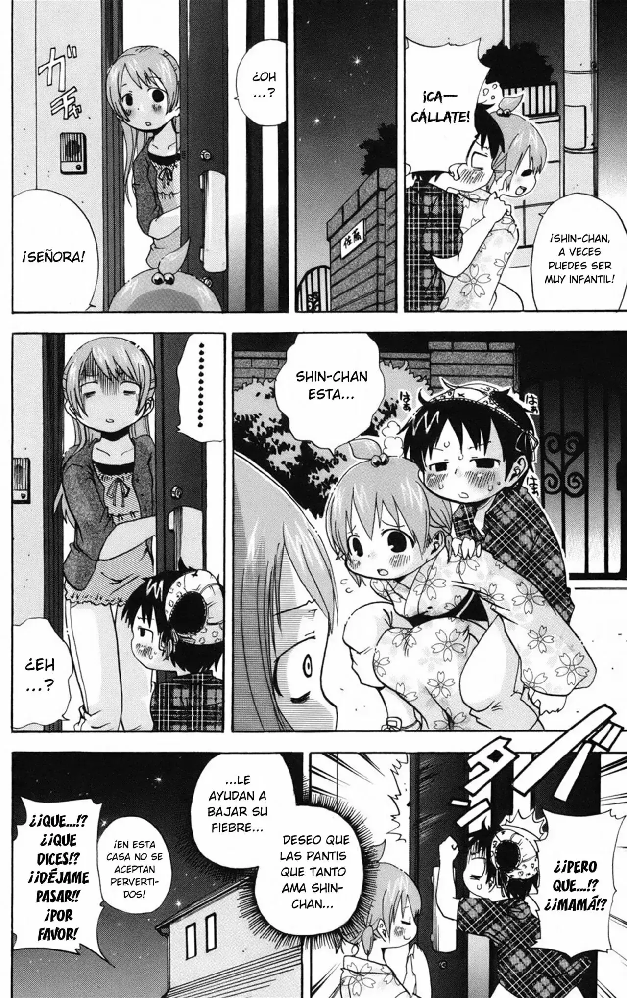 Mitsudomoe capítulo 61, página 9