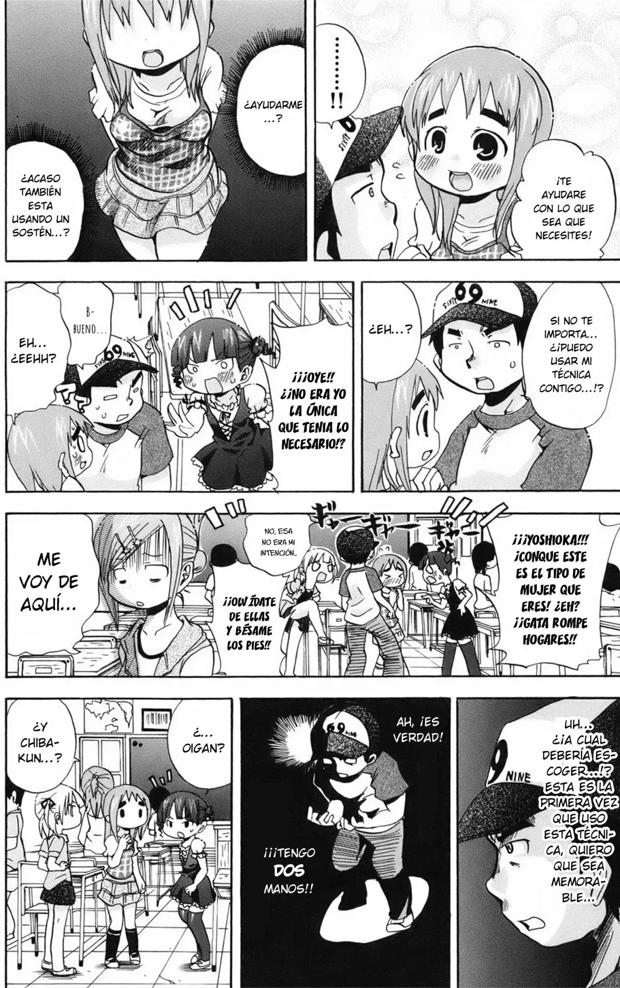 Mitsudomoe capítulo 63, página 7