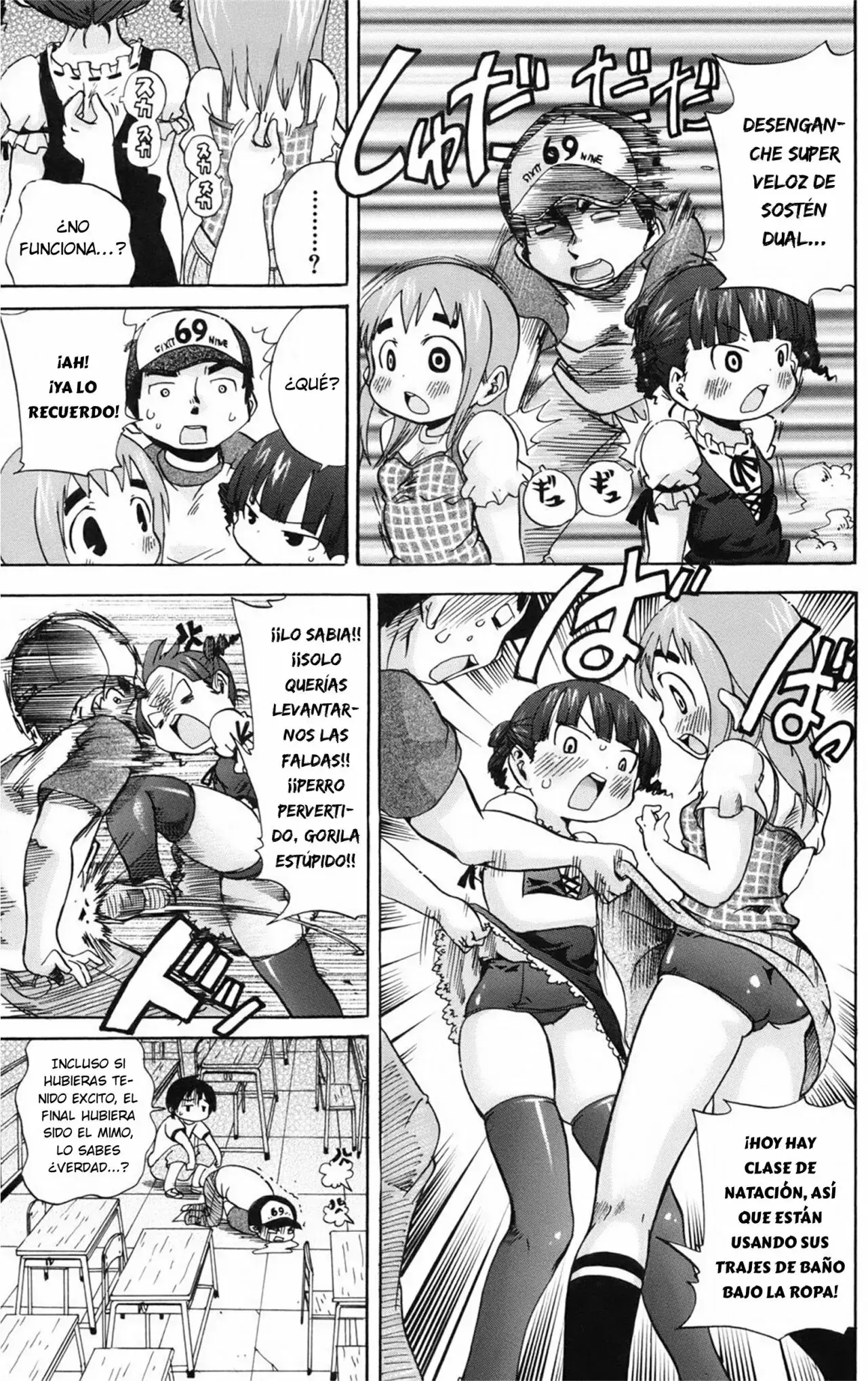 Mitsudomoe capítulo 63, página 8