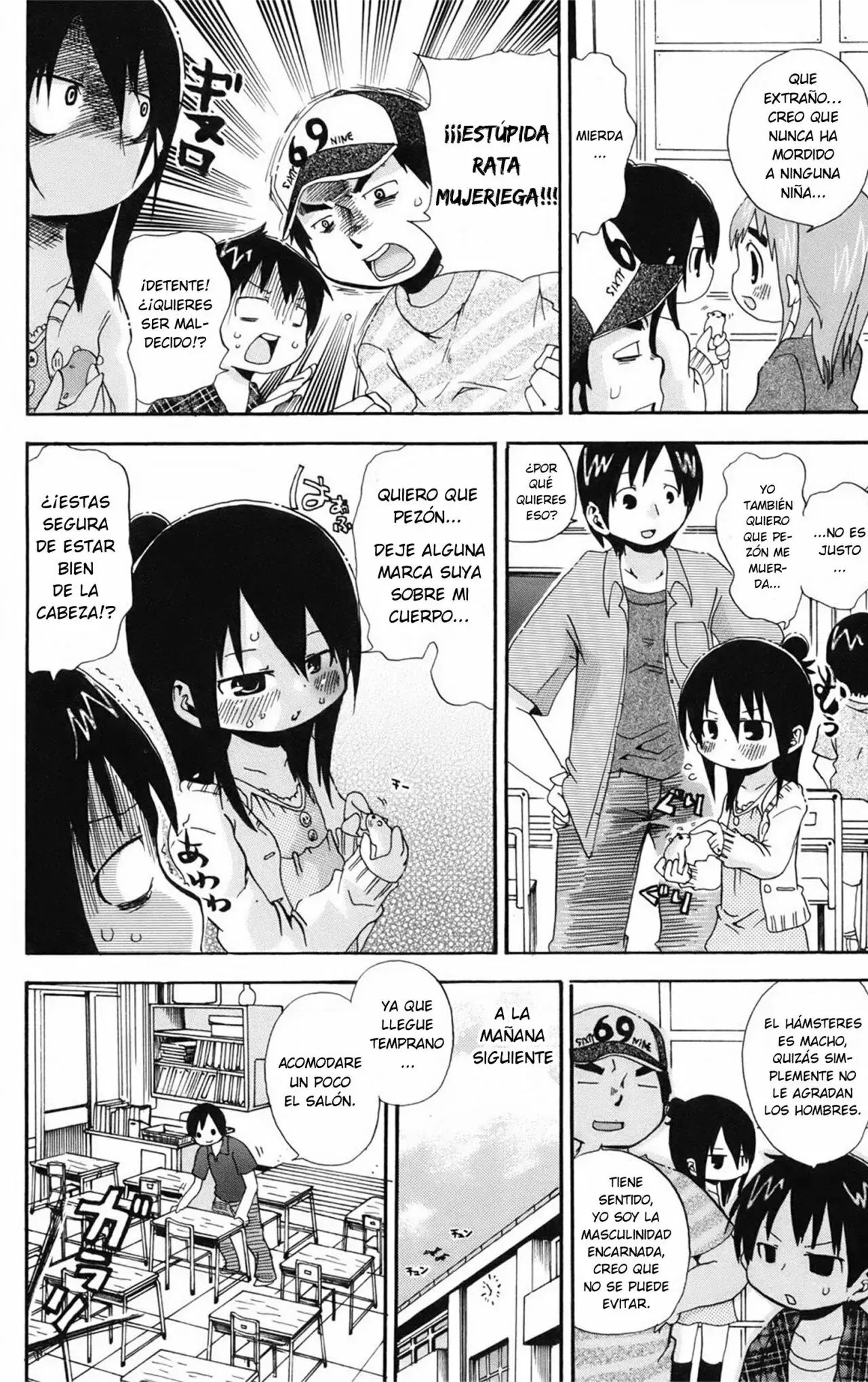 Mitsudomoe capítulo 64, página 3