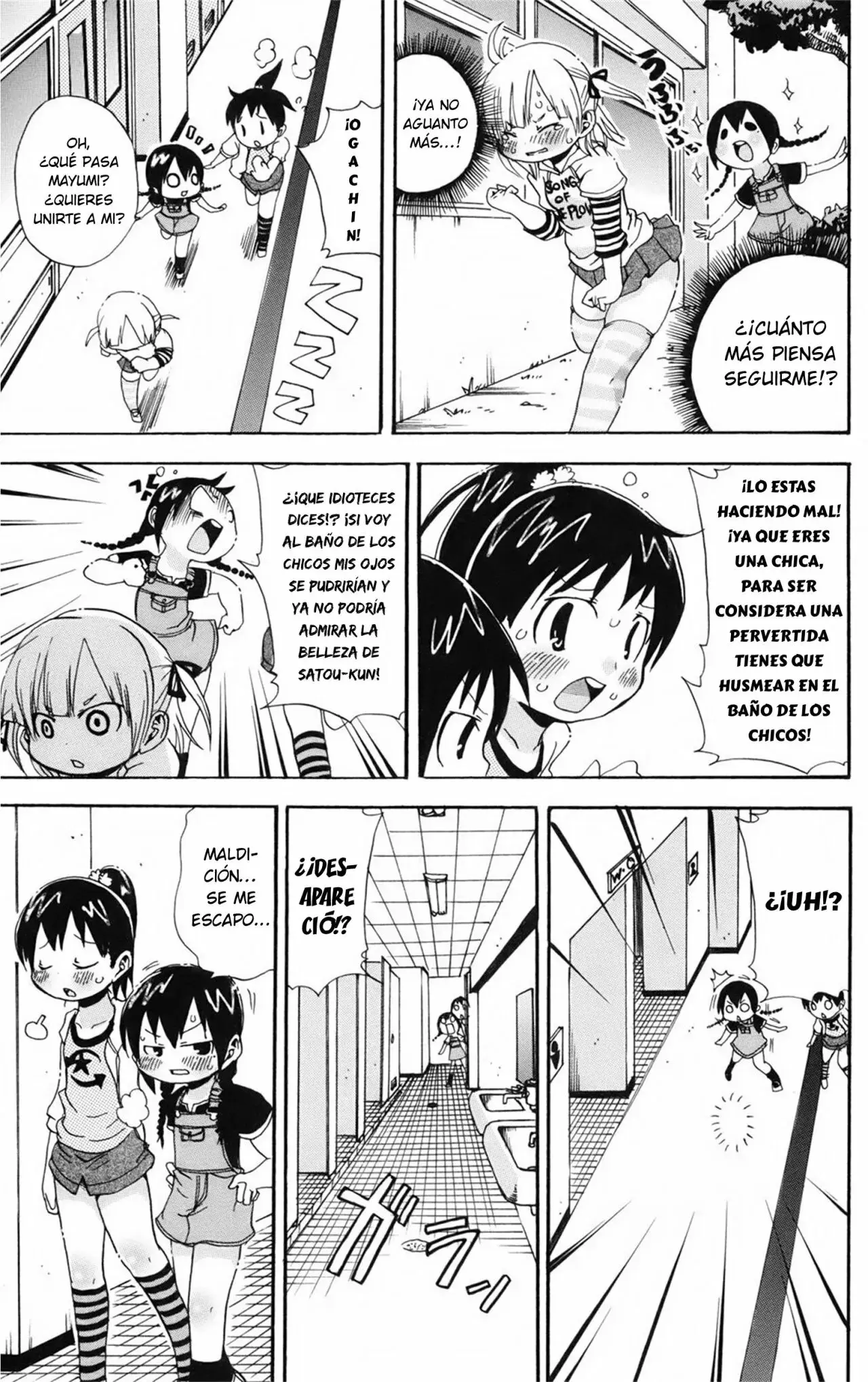 Mitsudomoe capítulo 65, página 8