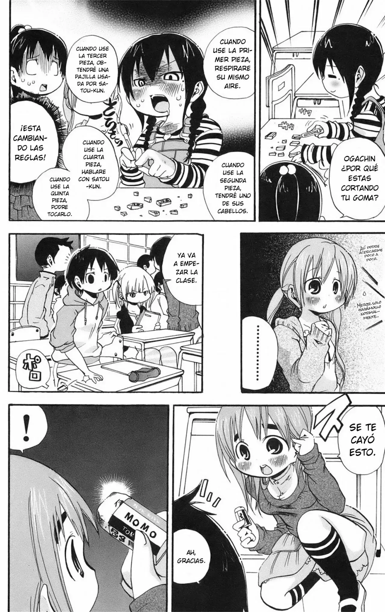 Mitsudomoe capítulo 72, página 3