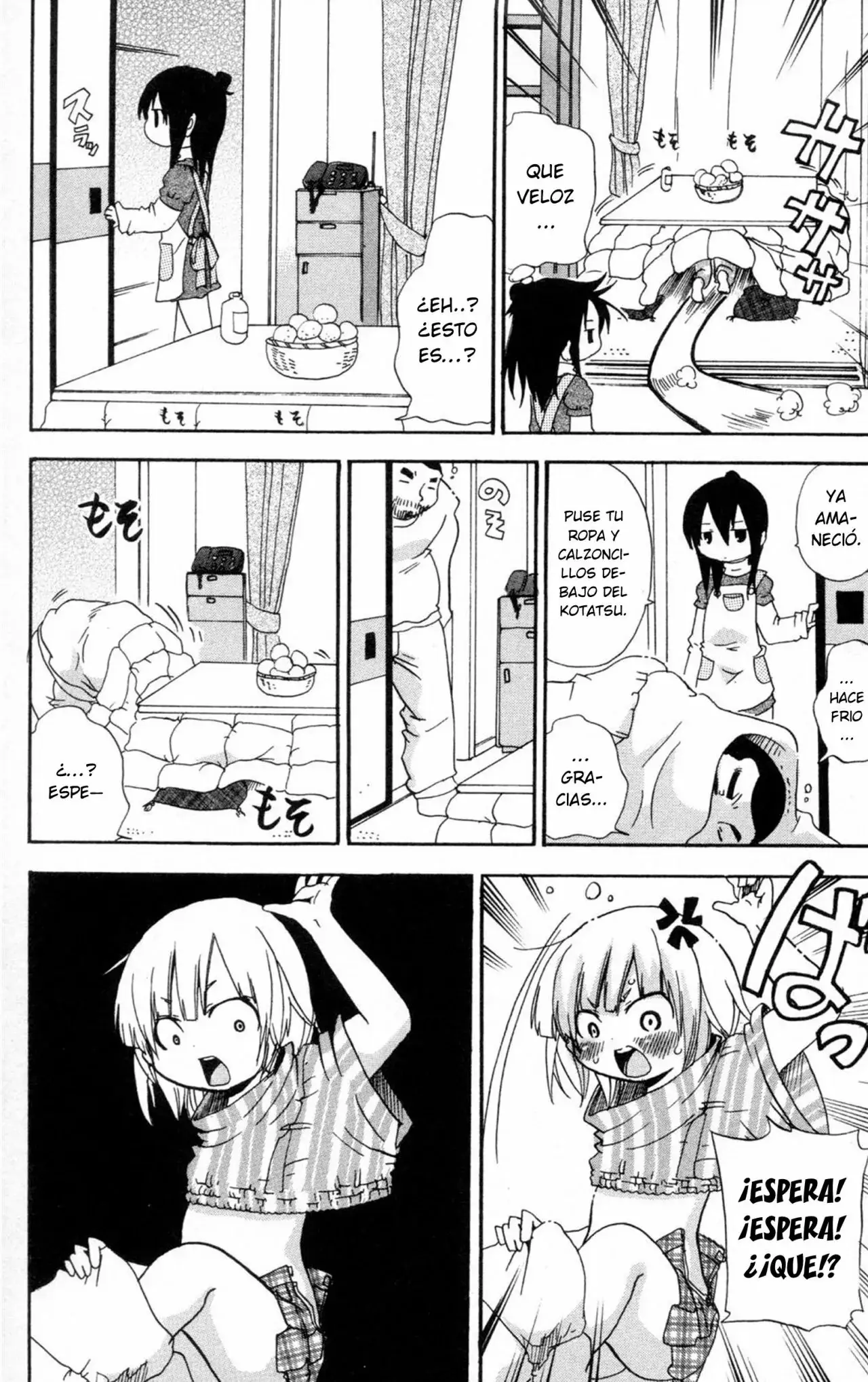 Mitsudomoe capítulo 80, página 3