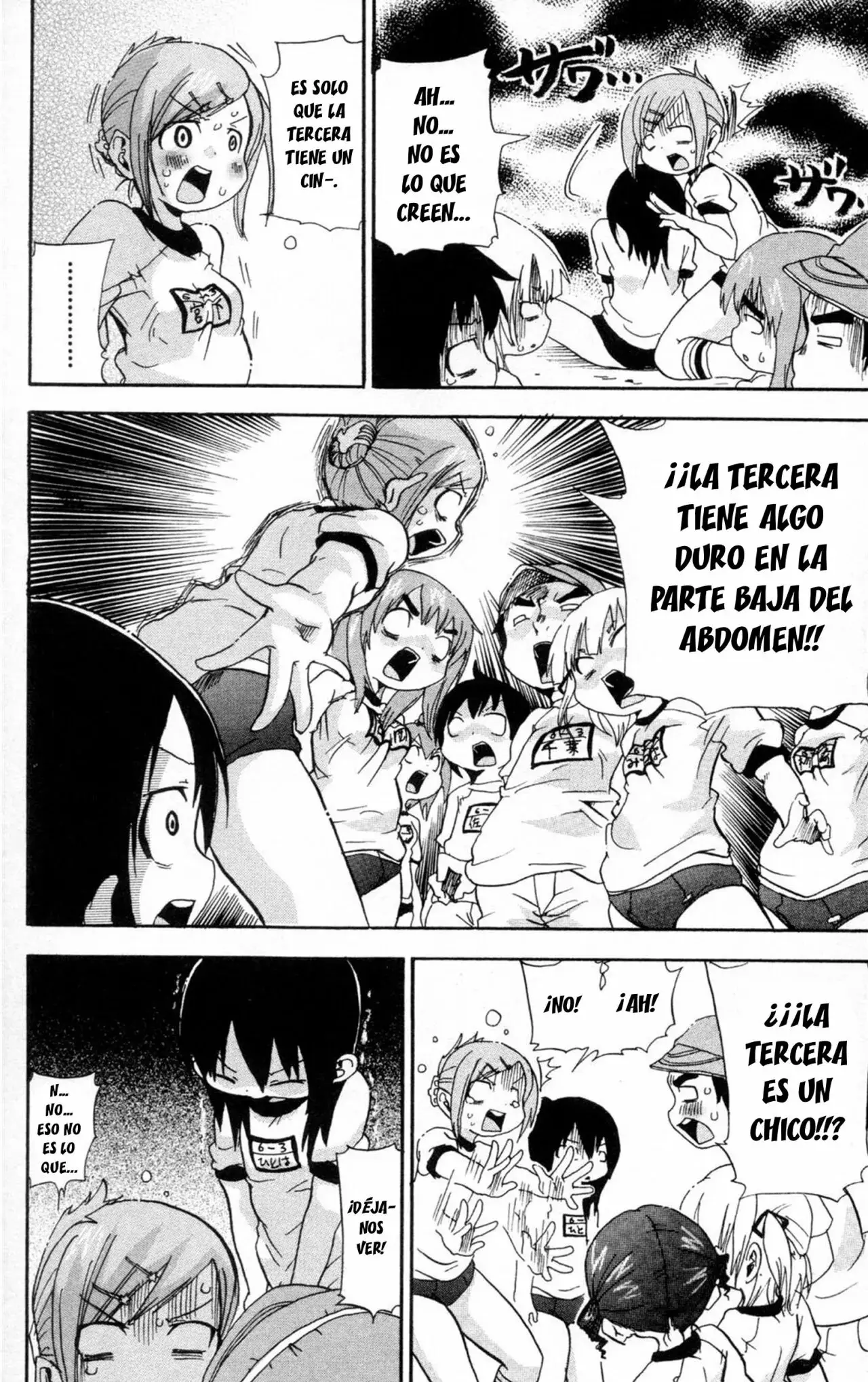 Mitsudomoe capítulo 81, página 7