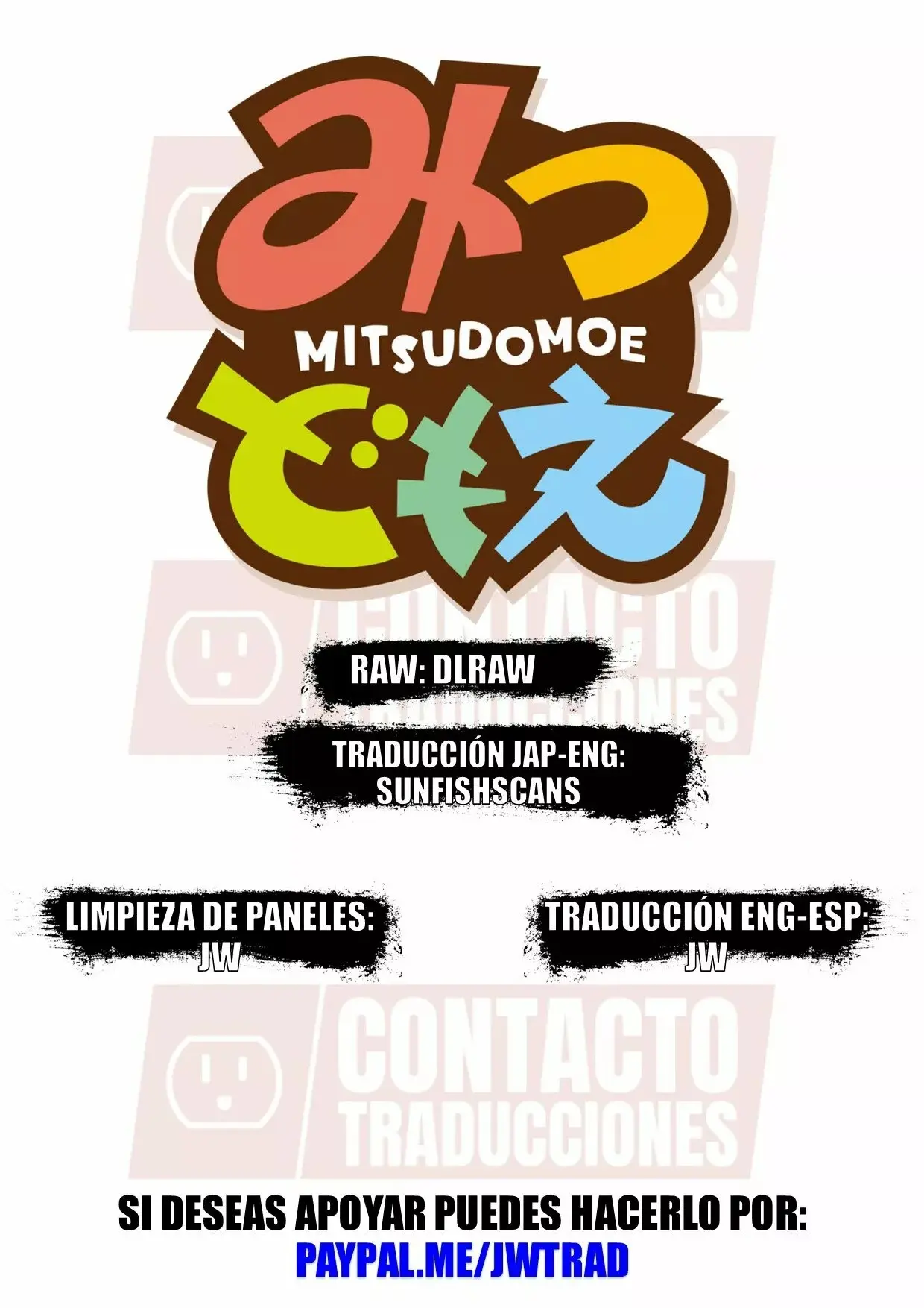Mitsudomoe capítulo 83, página 1