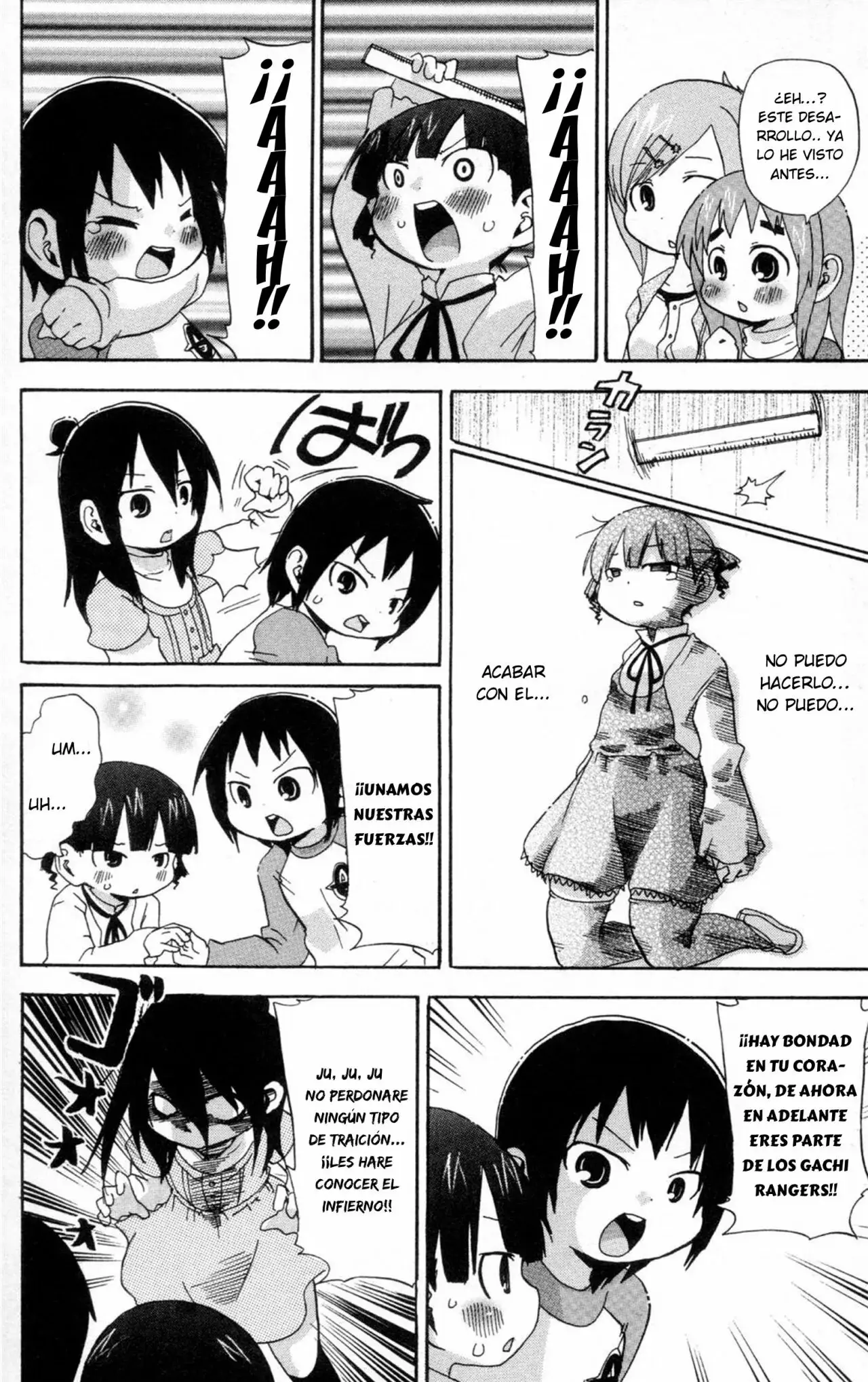 Mitsudomoe capítulo 84, página 7