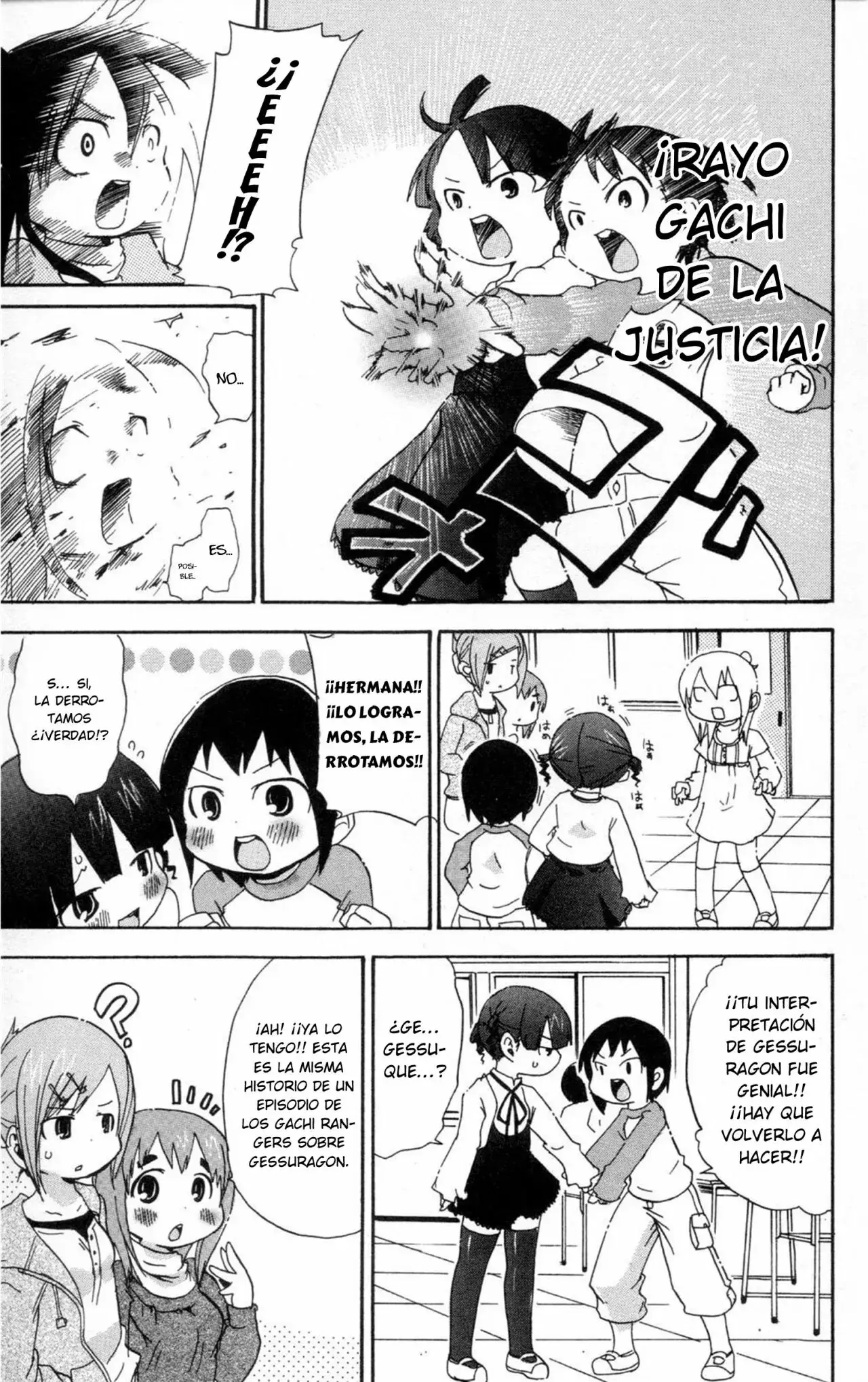 Mitsudomoe capítulo 84, página 8