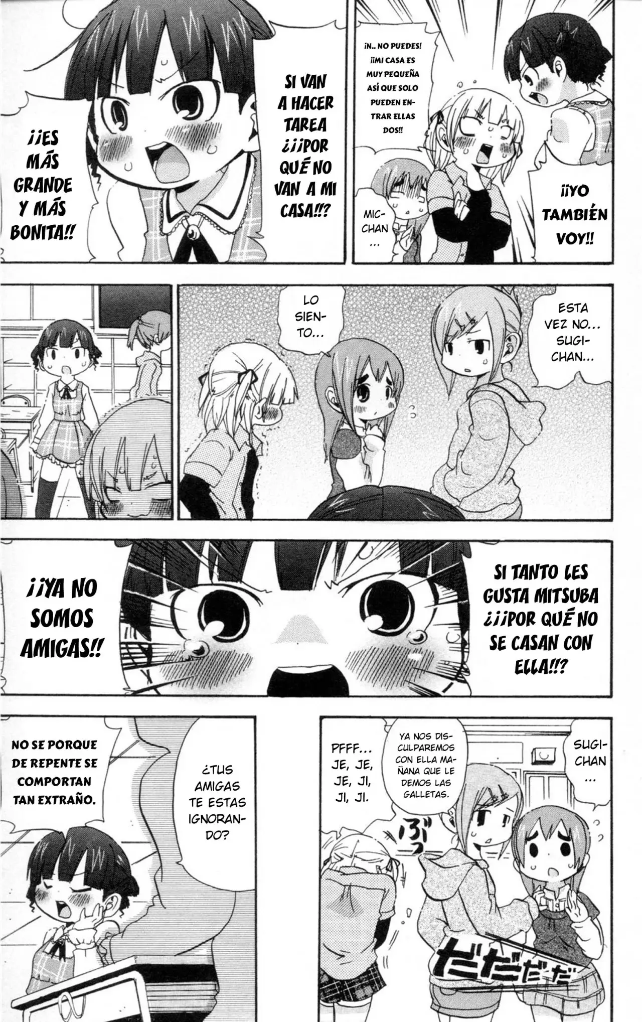 Mitsudomoe capítulo 87, página 4