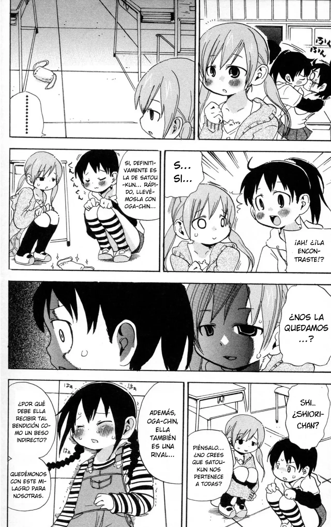 Mitsudomoe capítulo 88, página 7