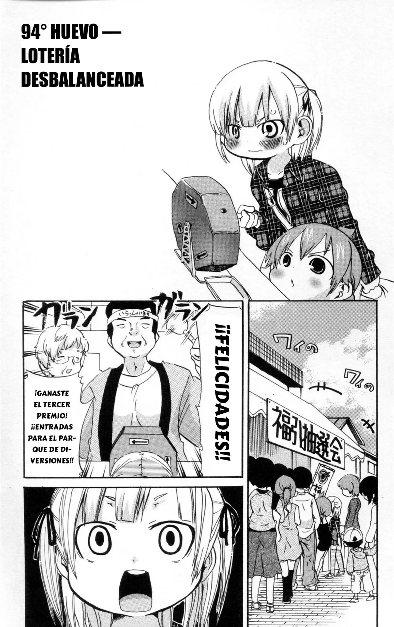 Mitsudomoe capítulo 94, página 2