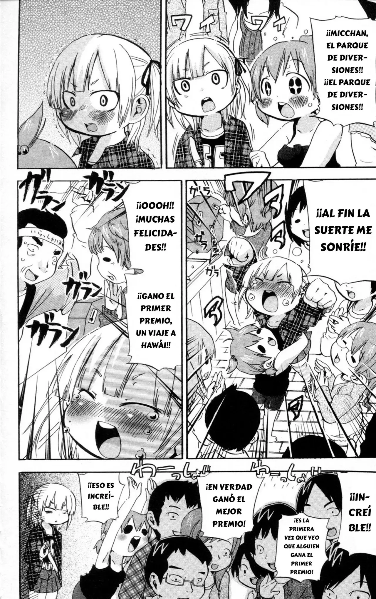 Mitsudomoe capítulo 94, página 3