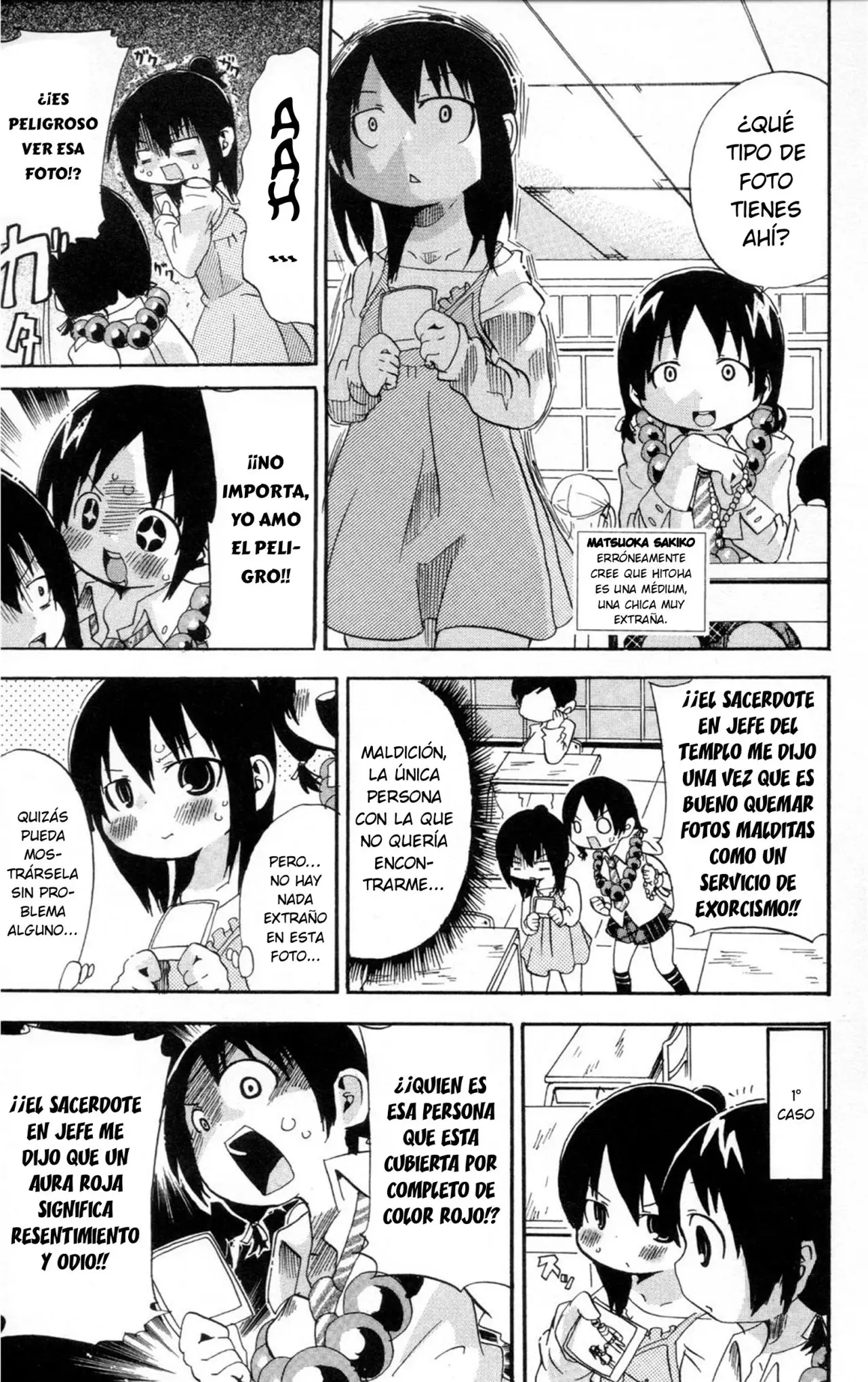 Mitsudomoe capítulo 96, página 4