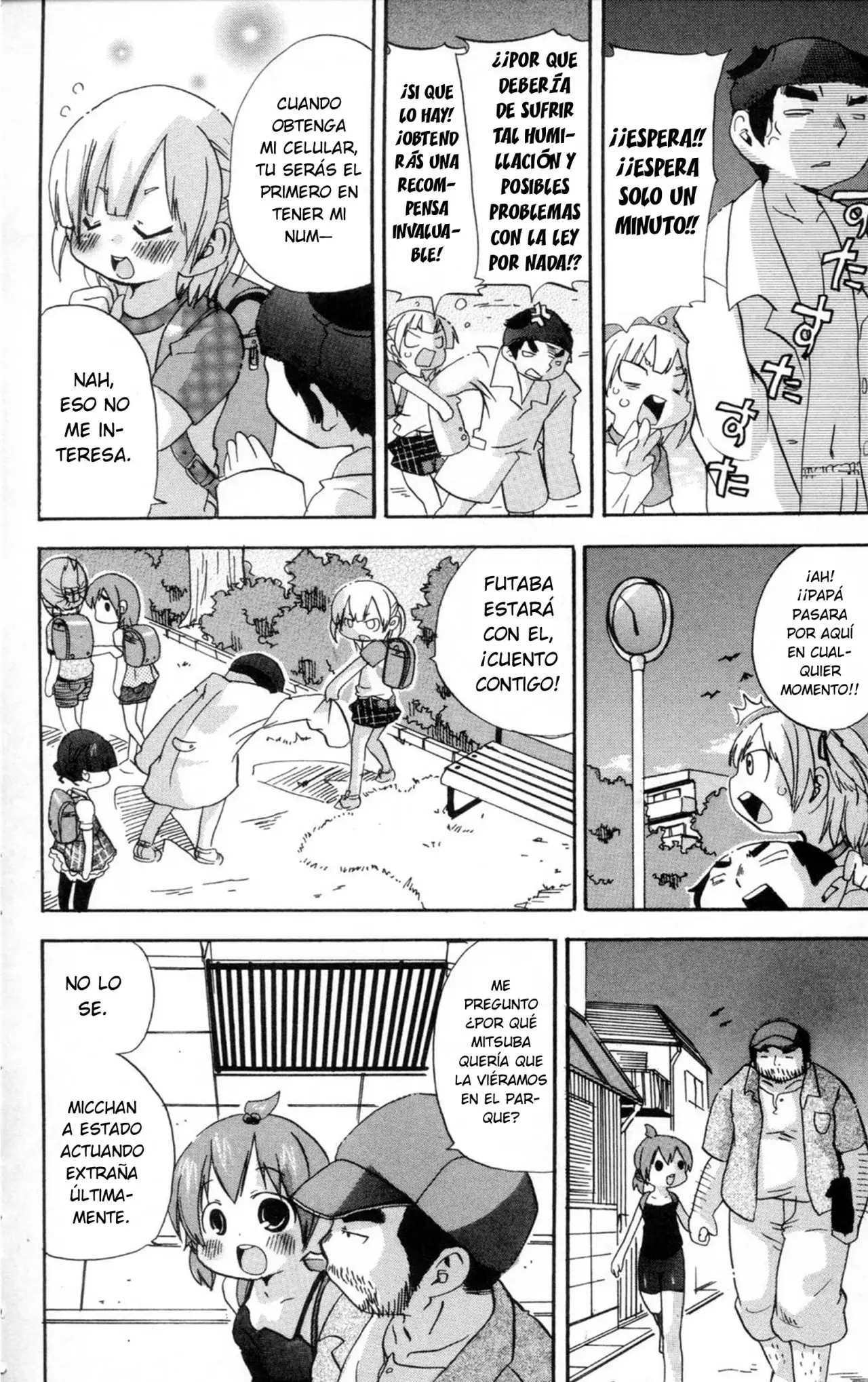 Mitsudomoe capítulo 97, página 7
