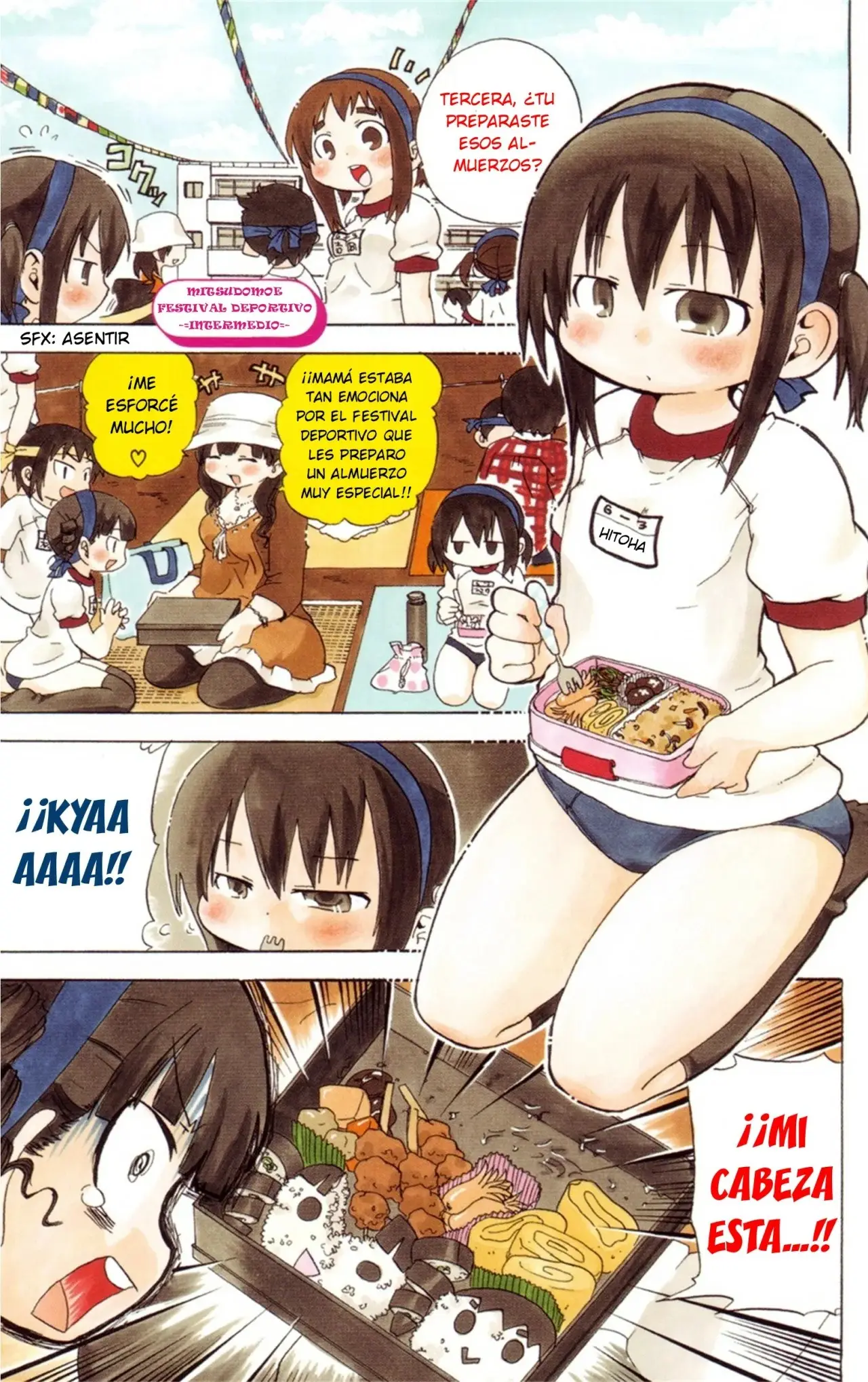 Mitsudomoe capítulo 98, página 2