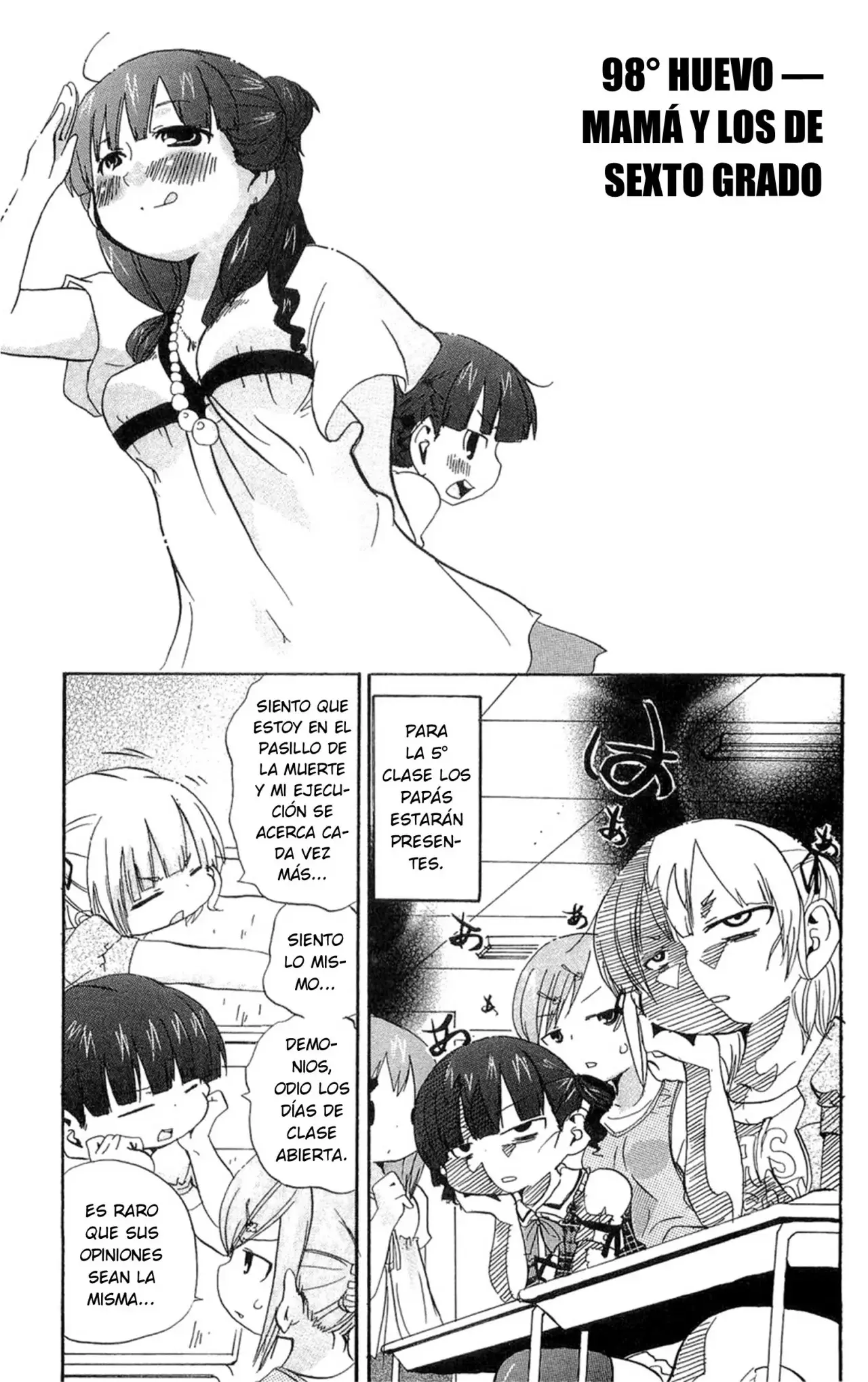 Mitsudomoe capítulo 98, página 4