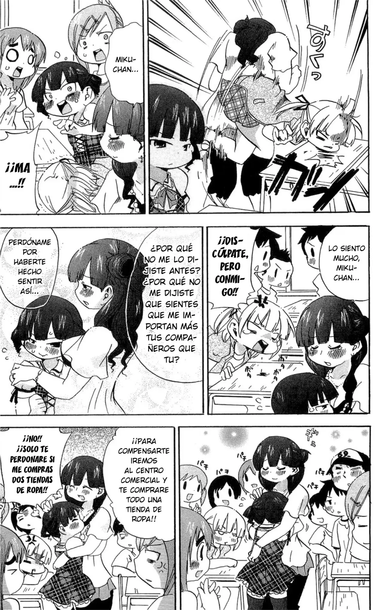 Mitsudomoe capítulo 98, página 10