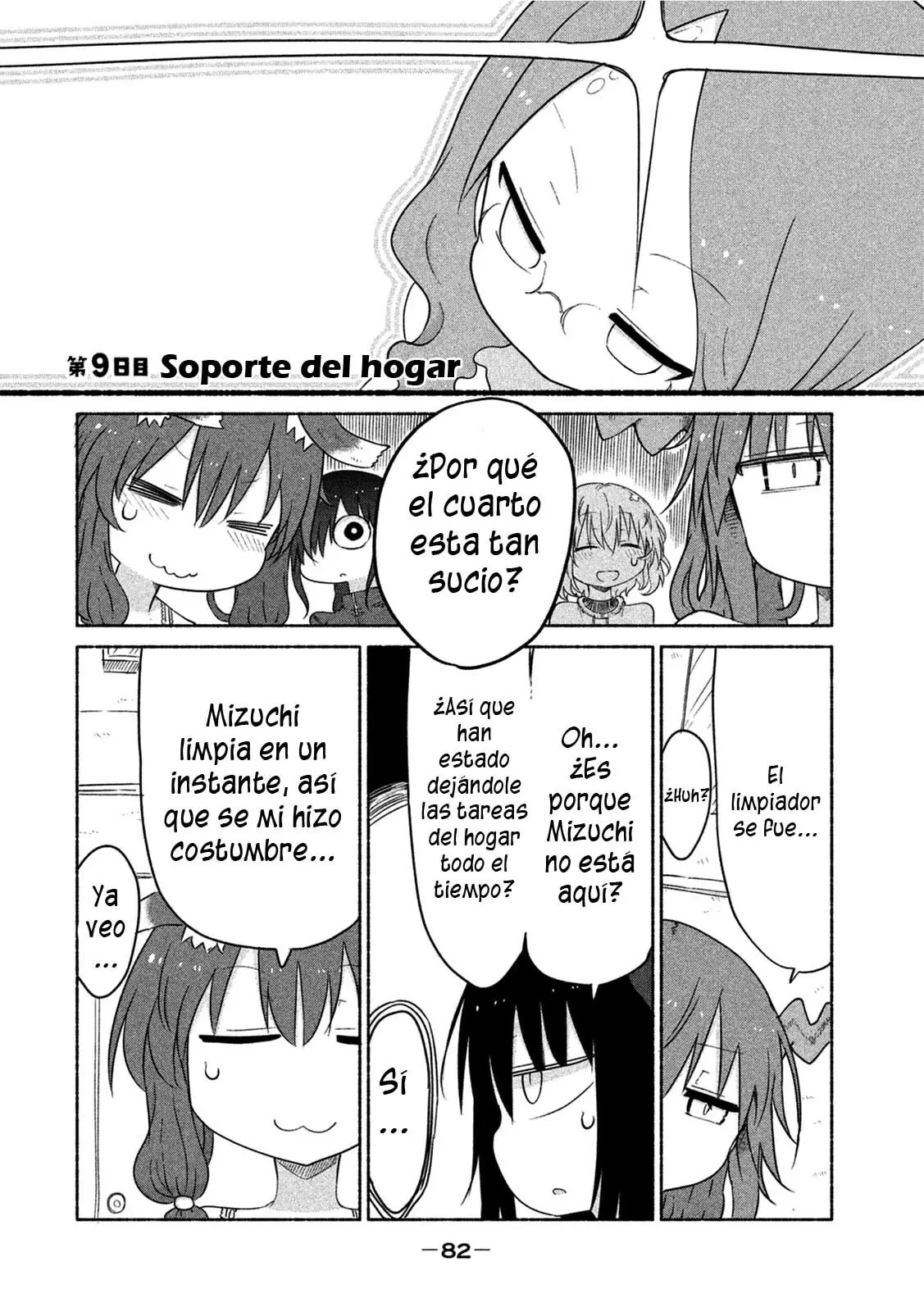 Mononoke Sharing capítulo 9, página 2