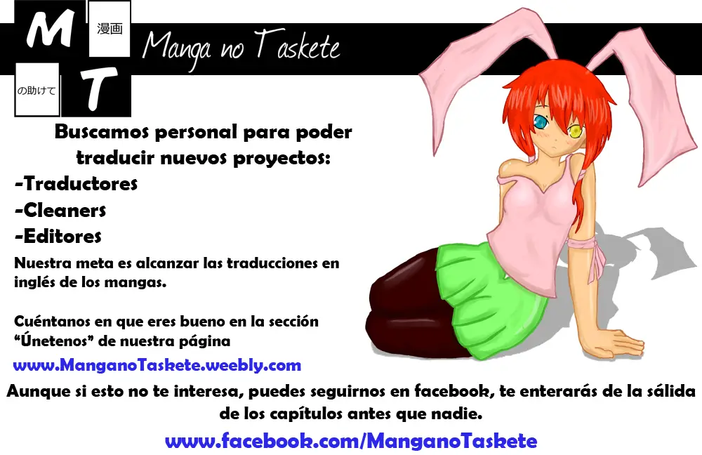 Mononoke Sharing capítulo 9, página 12