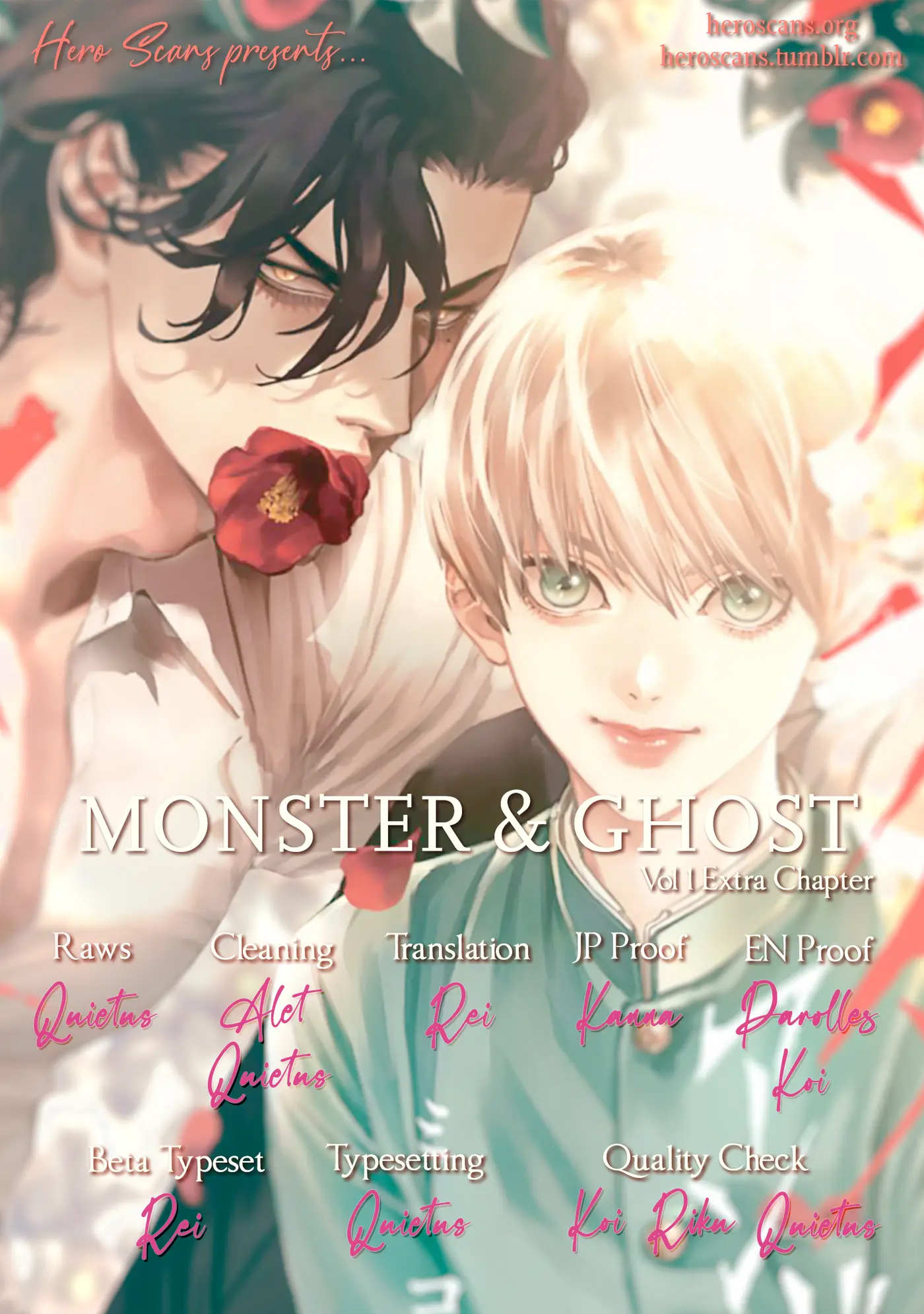 Monster and Ghost capítulo 3.5, página 3