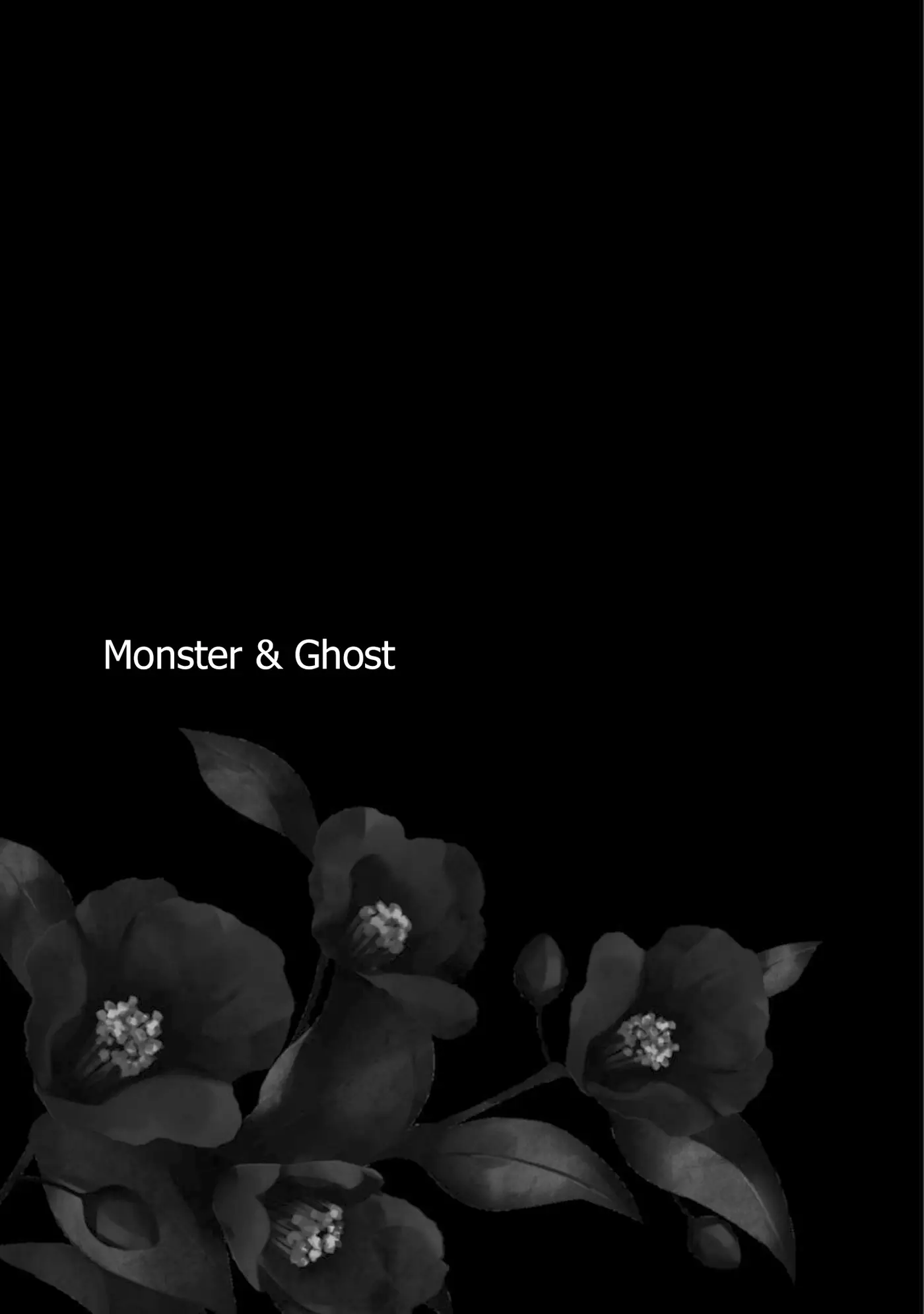 Monster and Ghost capítulo 3, página 69