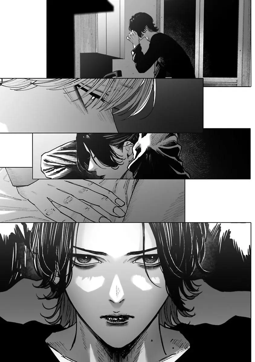 Monster and Ghost capítulo 5, página 21