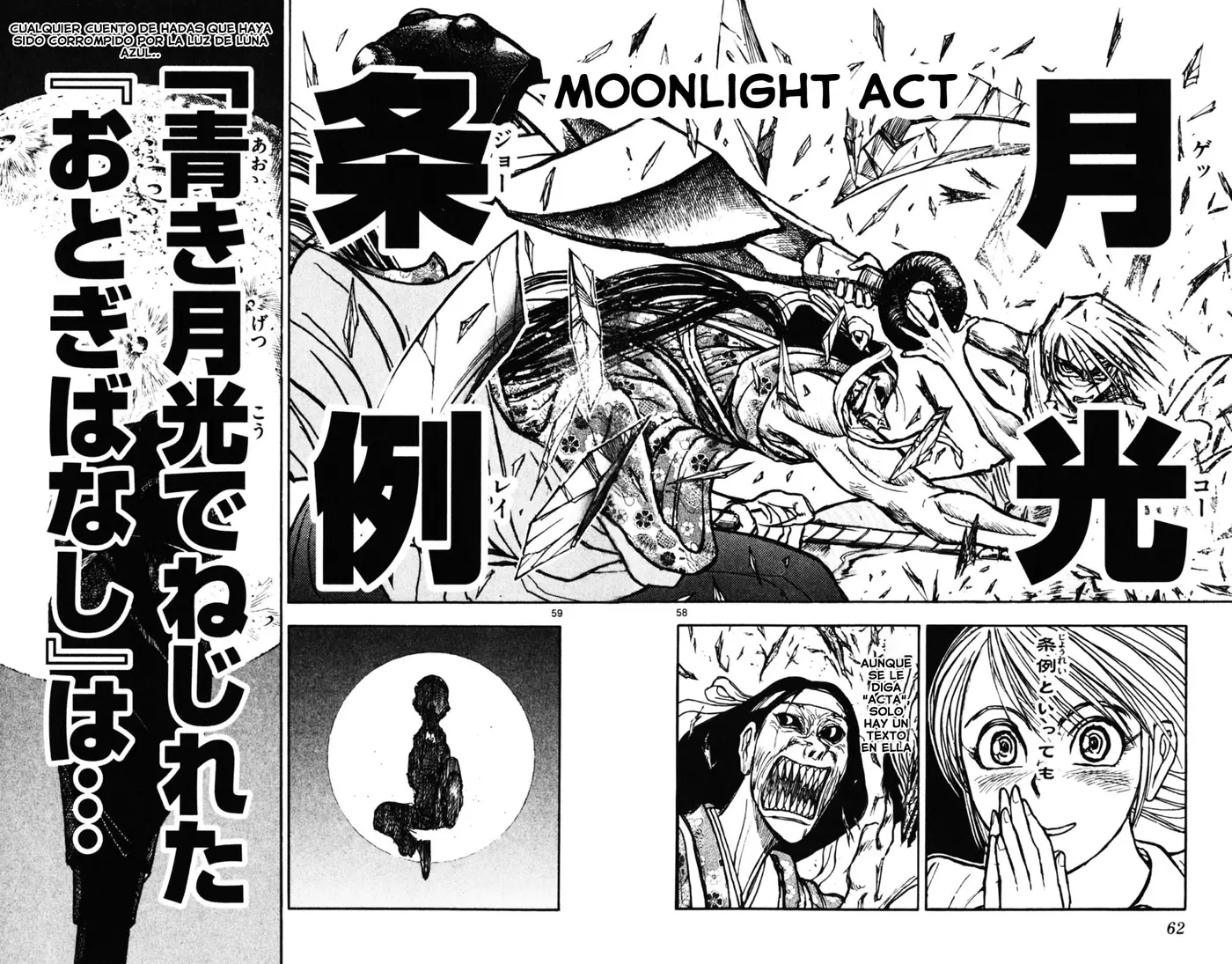 Moonlight Act capítulo 1.3, página 18