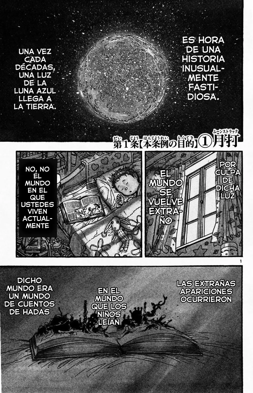 Moonlight Act capítulo 1, página 3