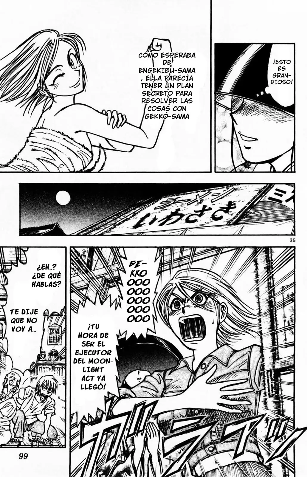 Moonlight Act capítulo 2, página 34