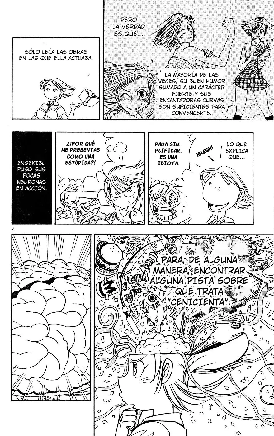 Moonlight Act capítulo 22, página 4